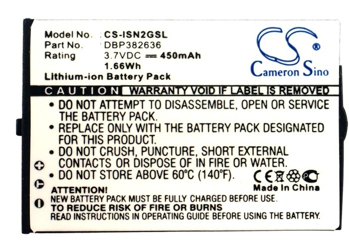 Mediespillerbatteri for INSIGNIA NS-DA1G, NS-DA2G 1 GB, NS-DA2G 2 GB