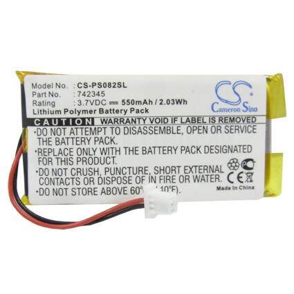 Batteri for mediespiller for Philips GoGear HDD082/17 2GB