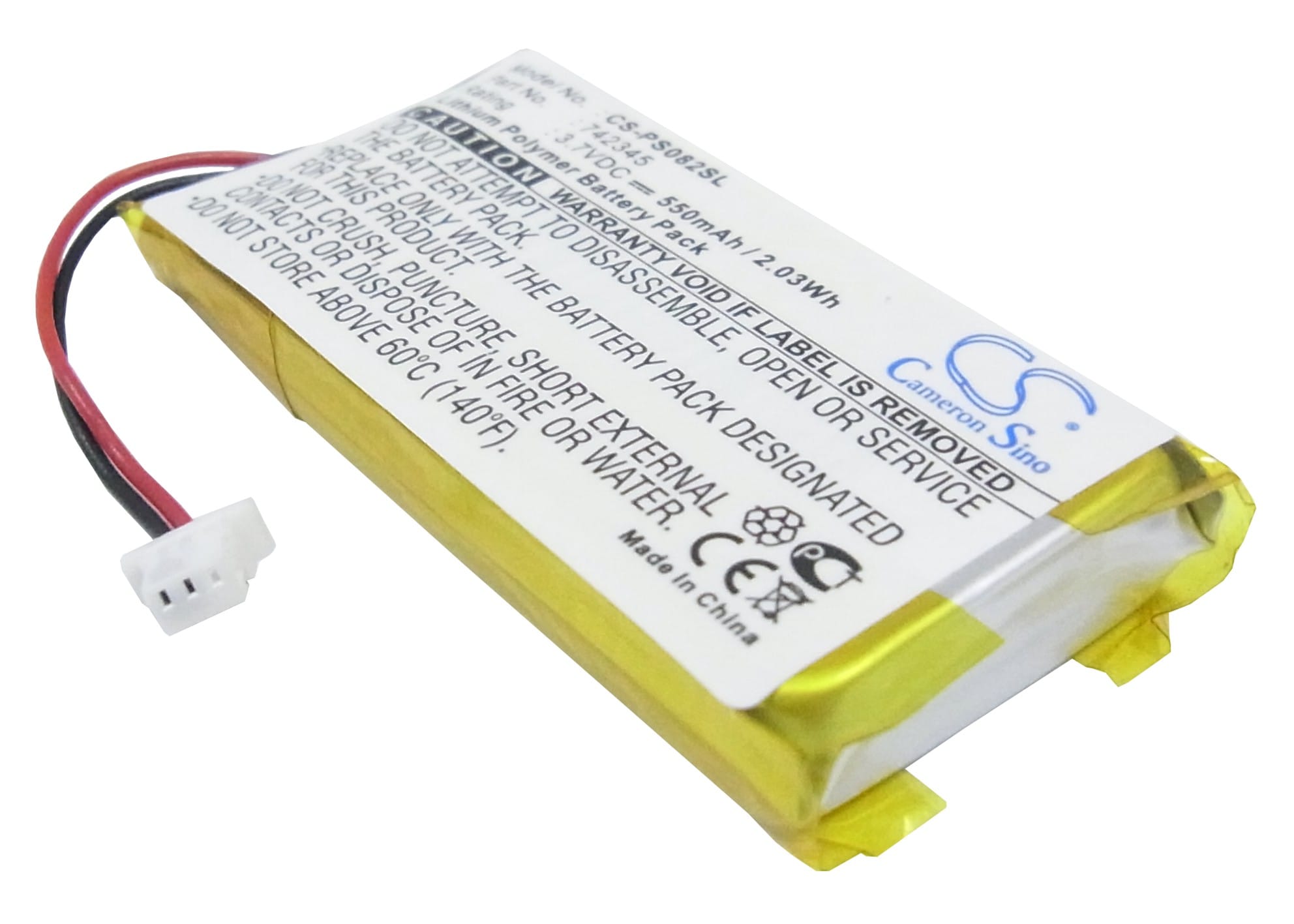 Batteri for mediespiller for Philips GoGear HDD082/17 2GB