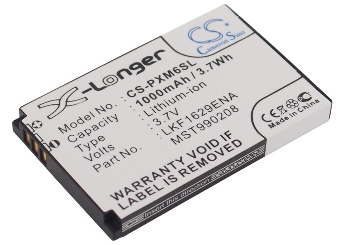 Batteri for mediespiller for Samsung Nexus 50, Nexus 50 YP-X5ZX, Nexus 25 og andre.
