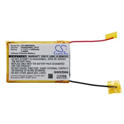 Batteri for mediespiller for Grundig MPixx 8000, MPixx 8400, MPixx 8800
