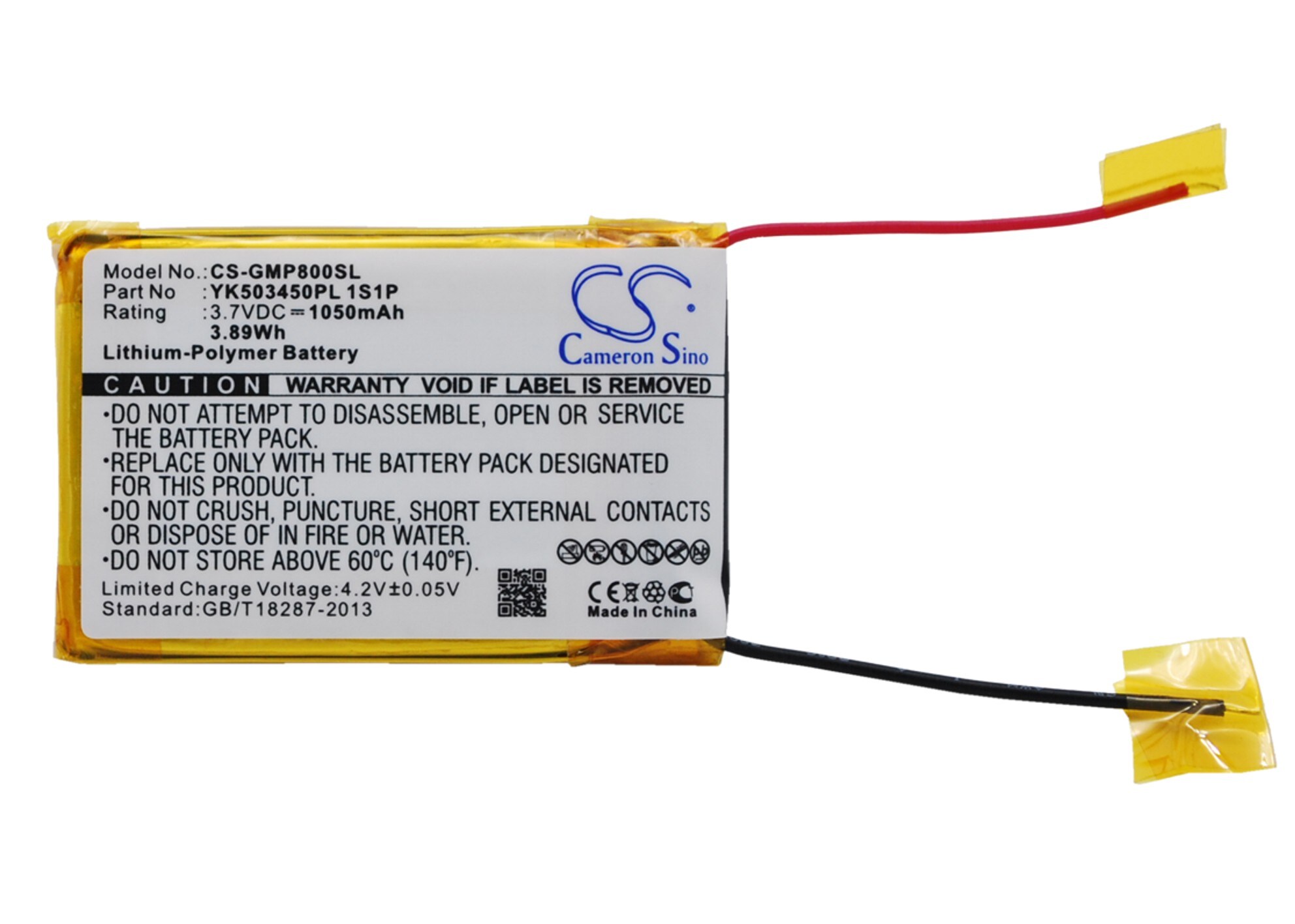 Batteri for mediespiller for Grundig MPixx 8000, MPixx 8400, MPixx 8800