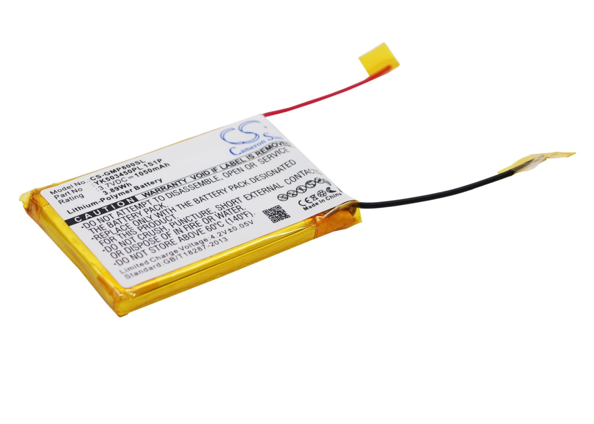 Batteri for mediespiller for Grundig MPixx 8000, MPixx 8400, MPixx 8800