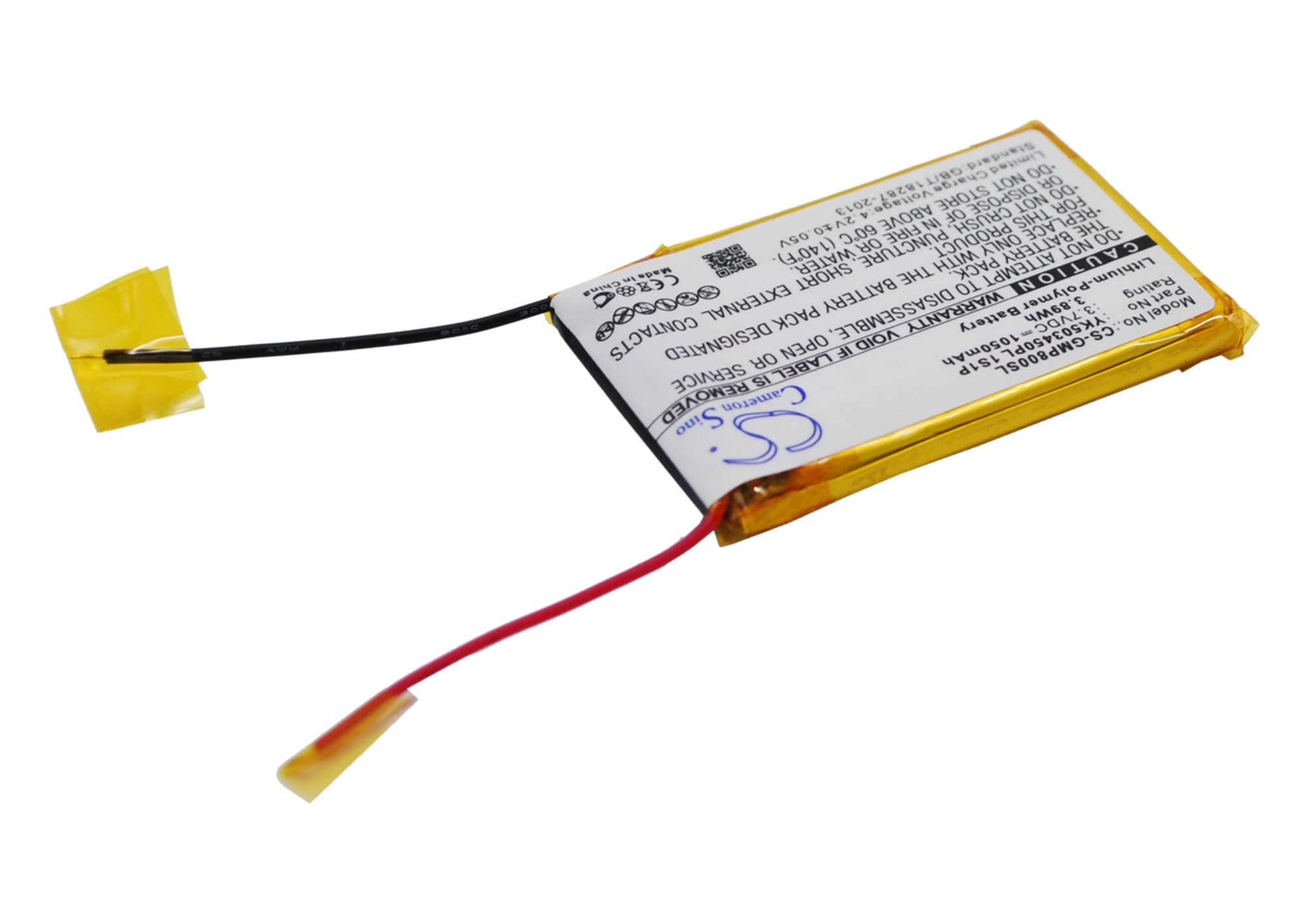 Batteri for mediespiller for Grundig MPixx 8000, MPixx 8400, MPixx 8800