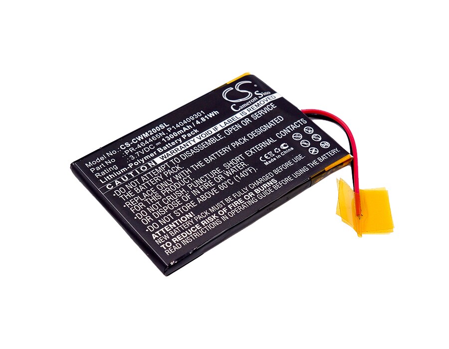 Batteri for mediespiller for Cowon M2, M2 16G, M2 32G