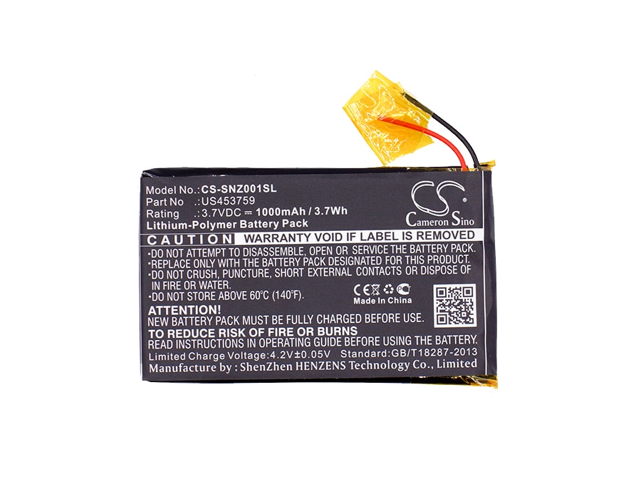 Batteri til mediespiller for Sony NWZ-ZX1, Walkman NWZ-ZX1, MDR-HW700DS