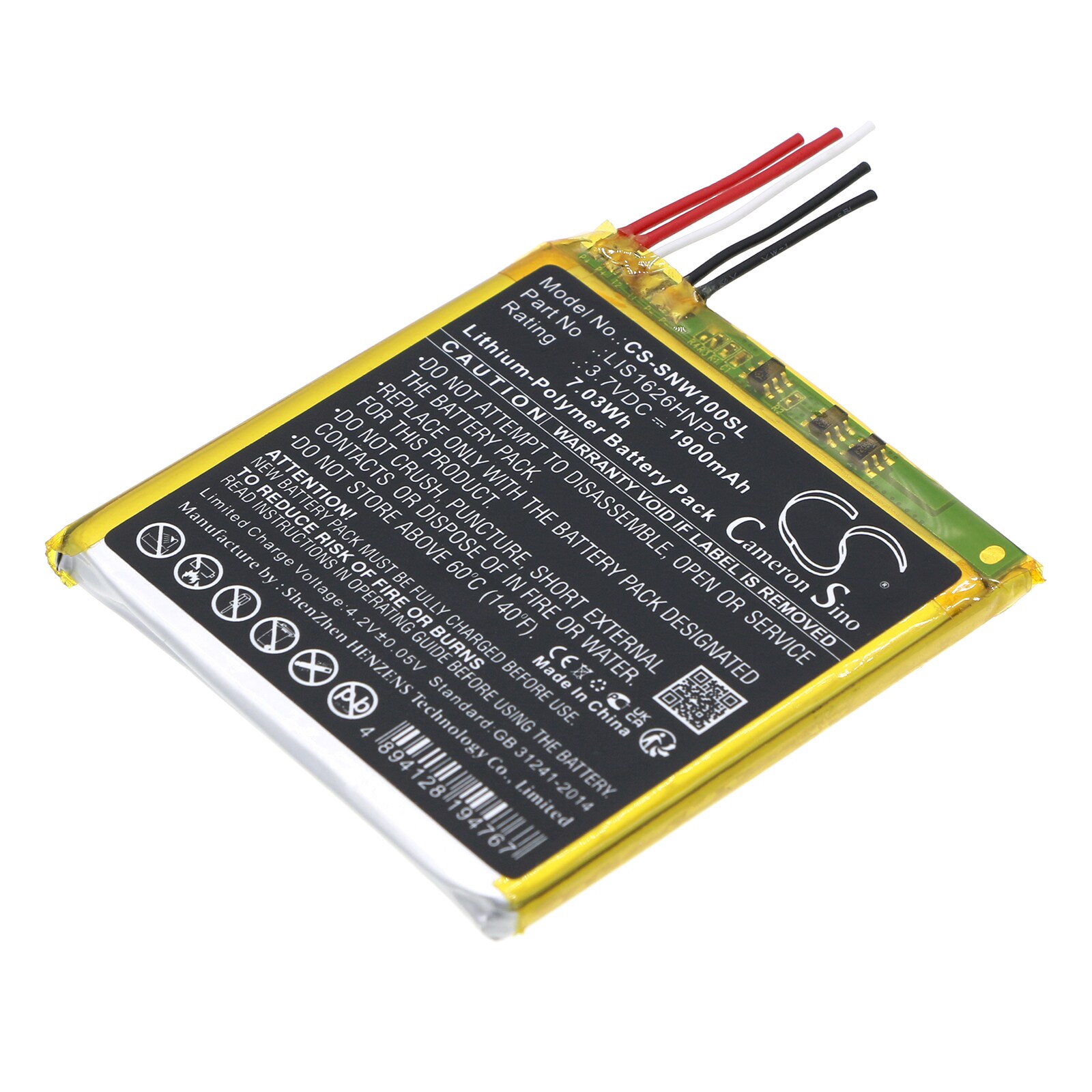 Batteri for mediespiller for Sony NW-WM1A, NW-WM1Z