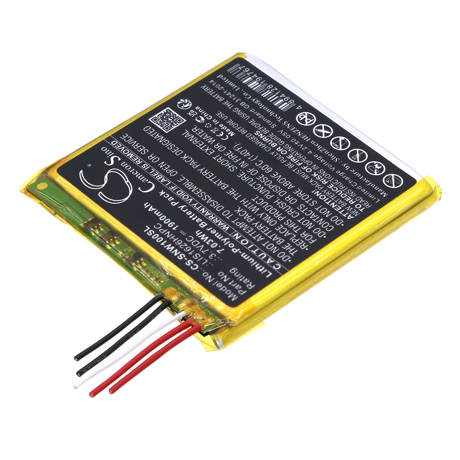 Batteri for mediespiller for Sony NW-WM1A, NW-WM1Z