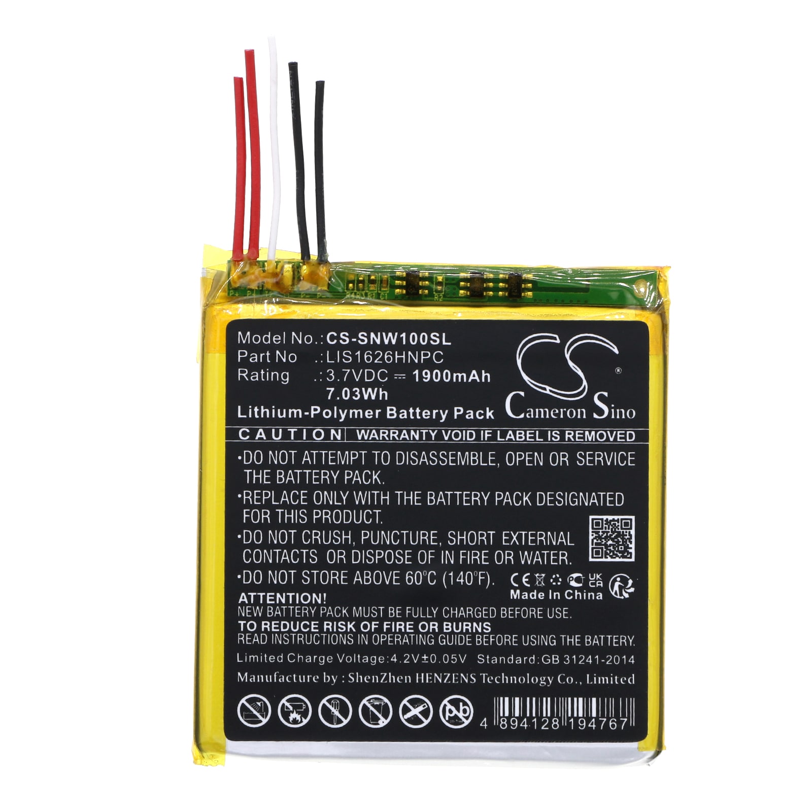Batteri for mediespiller for Sony NW-WM1A, NW-WM1Z