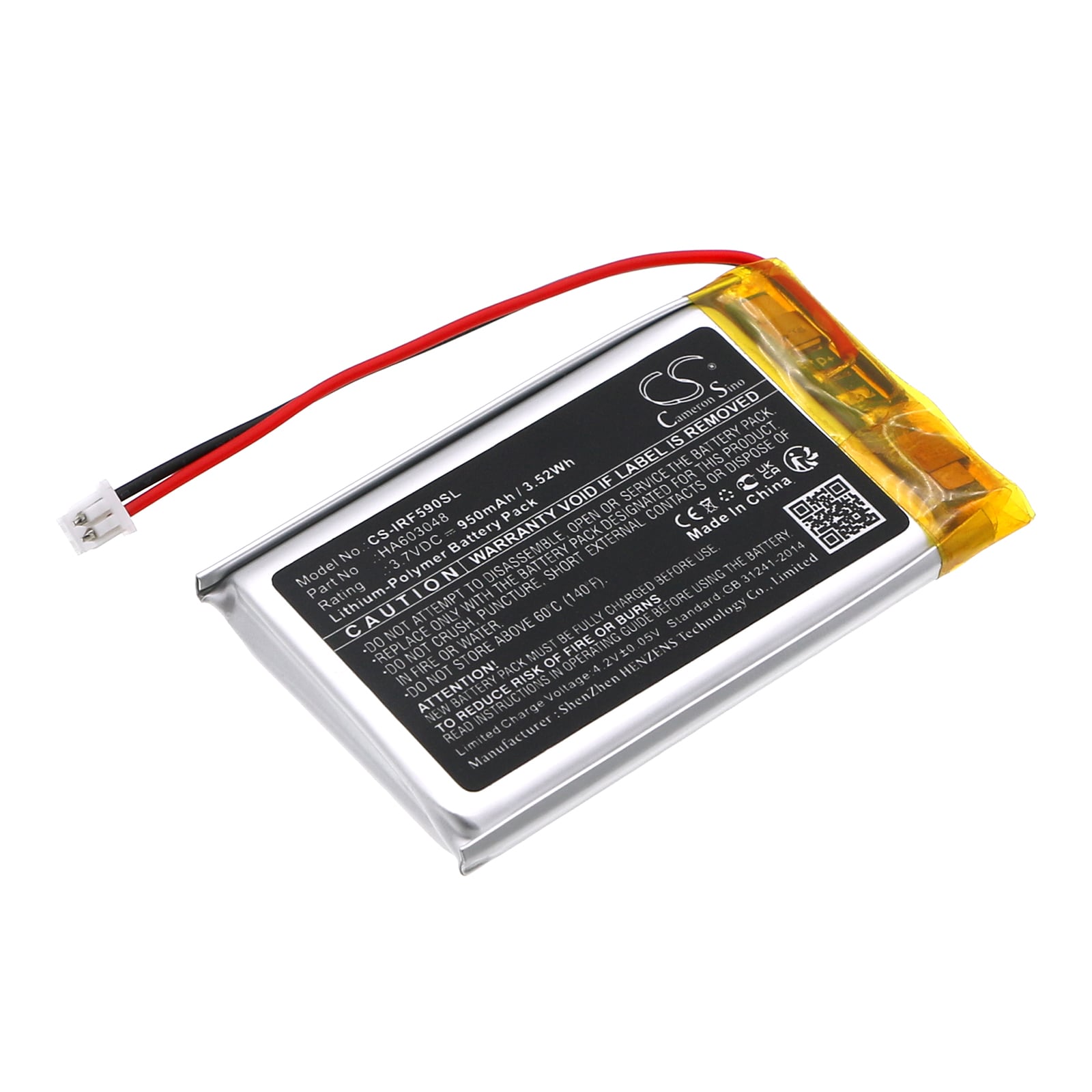 Batteri for mediespiller for iRiver IPF550, IPF990, IPF595