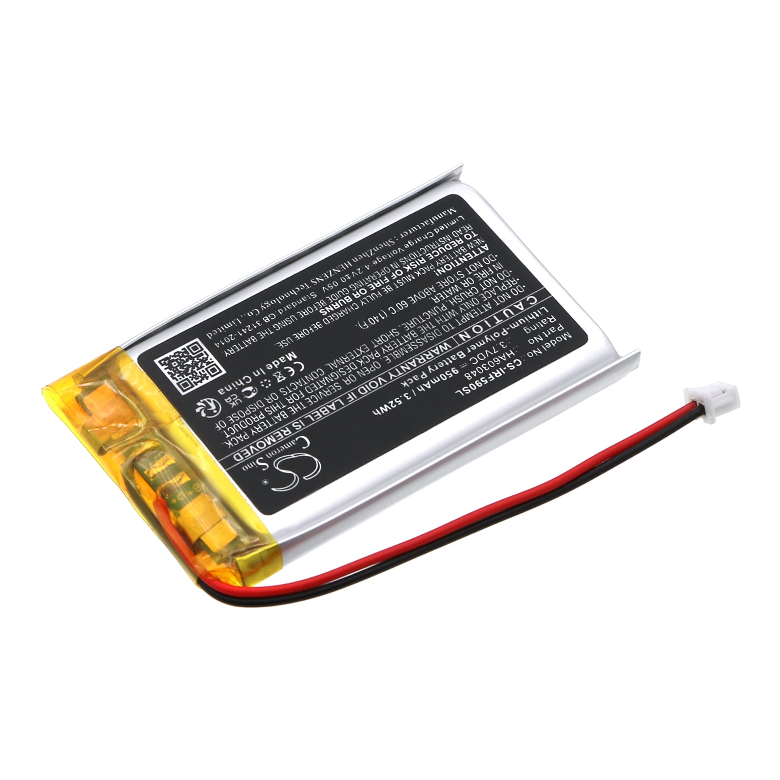 Batteri for mediespiller for iRiver IPF550, IPF990, IPF595