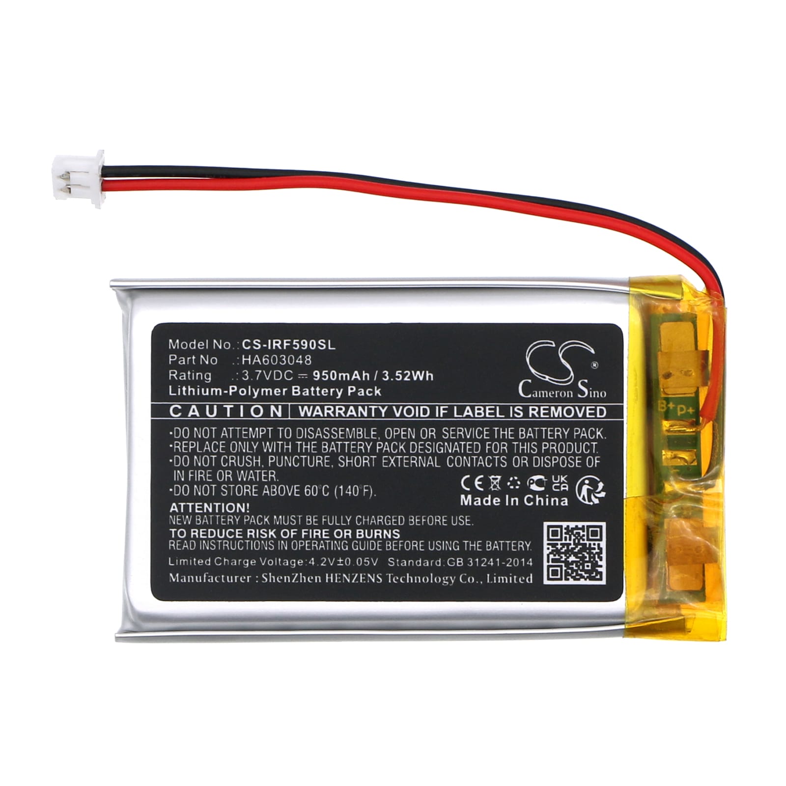 Batteri for mediespiller for iRiver IPF550, IPF990, IPF595