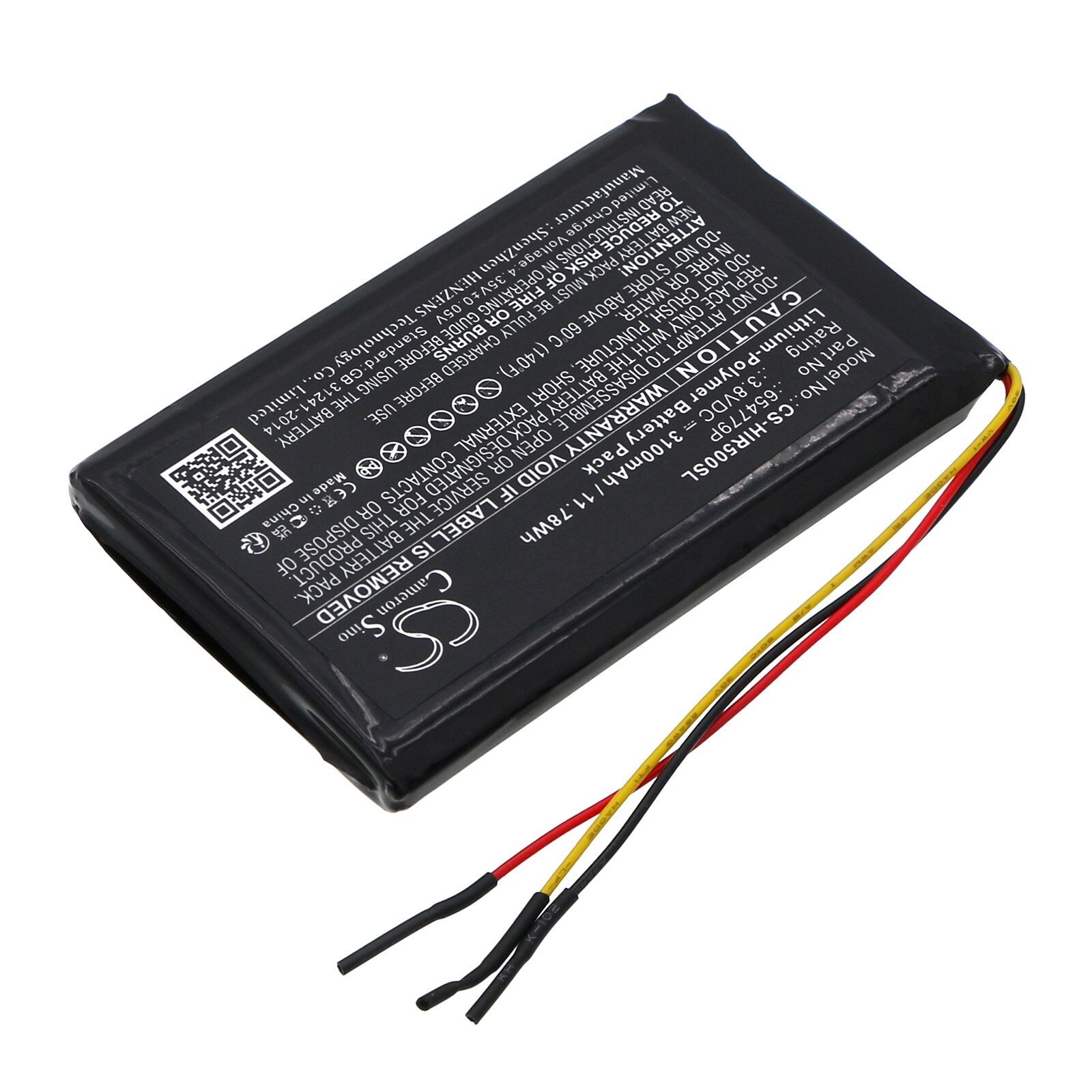 Batteri til mediespiller for HiBy R5, R5 Hi-Res bærbar Android-musikkspiller