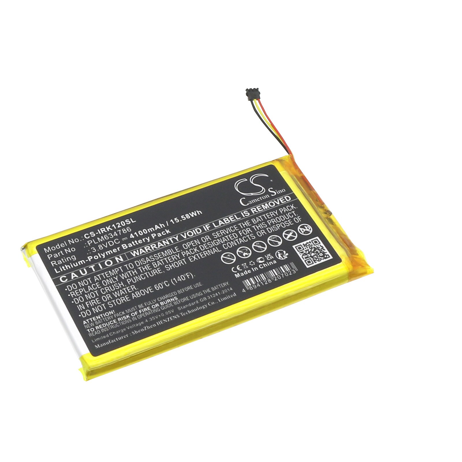 Batteri til mediespiller for iRiver AK120 II