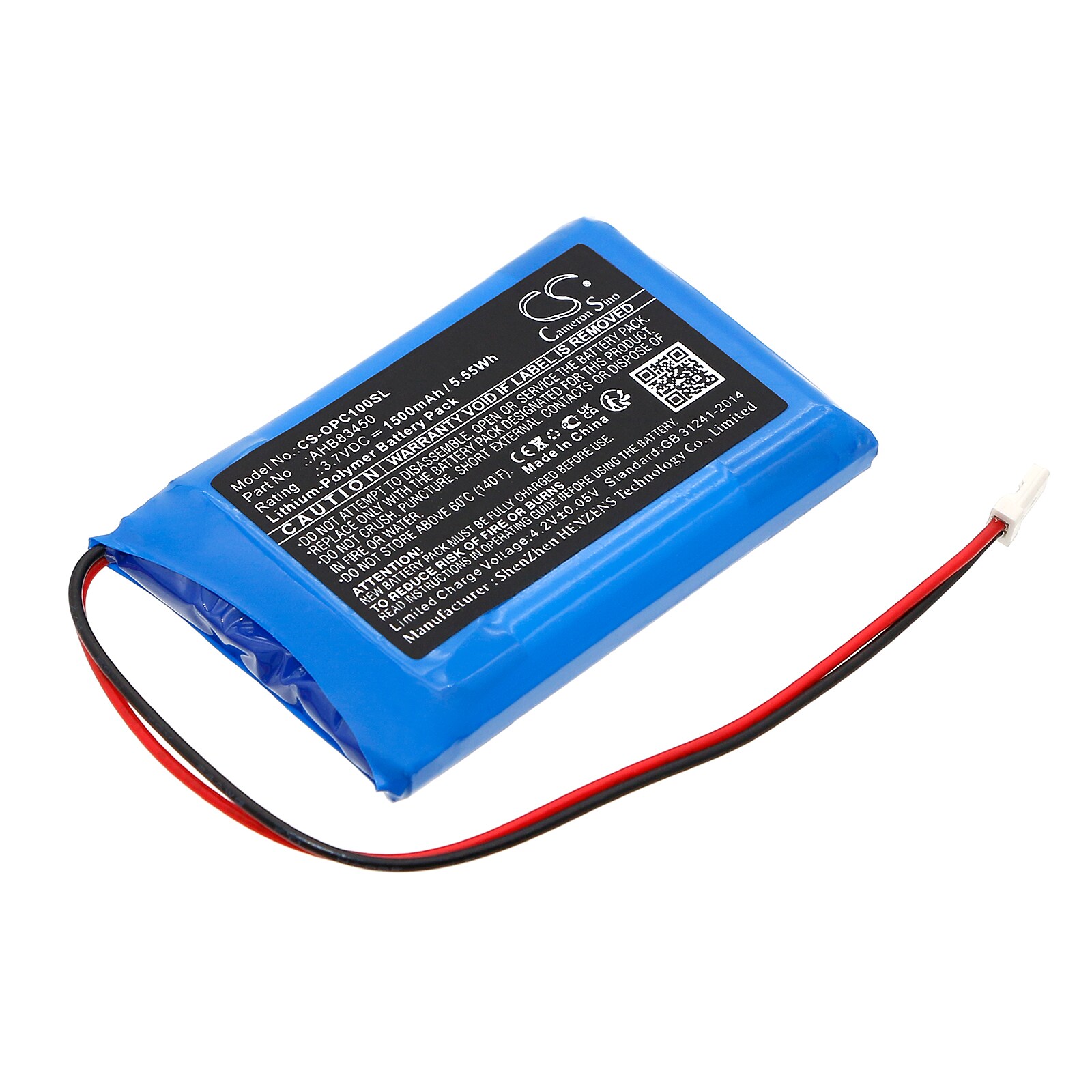 Batteri for mediespiller for OPUS Click, Plus, Player osv.