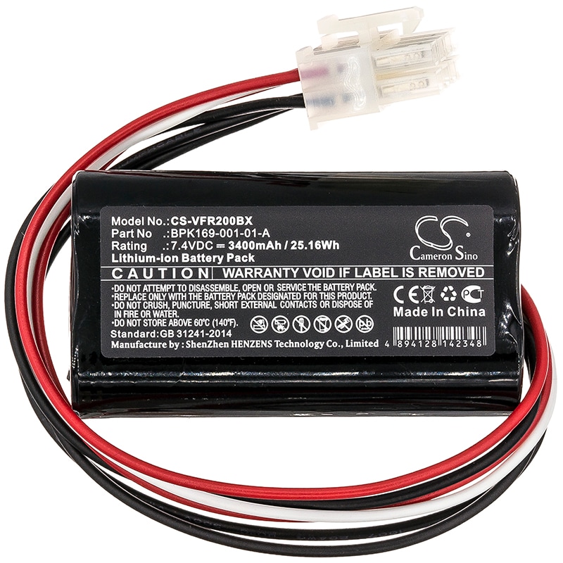 Batteri til betalingsterminal for Verifone Ruby 2, Ruby CI, PCA169-404-01-A og andre.