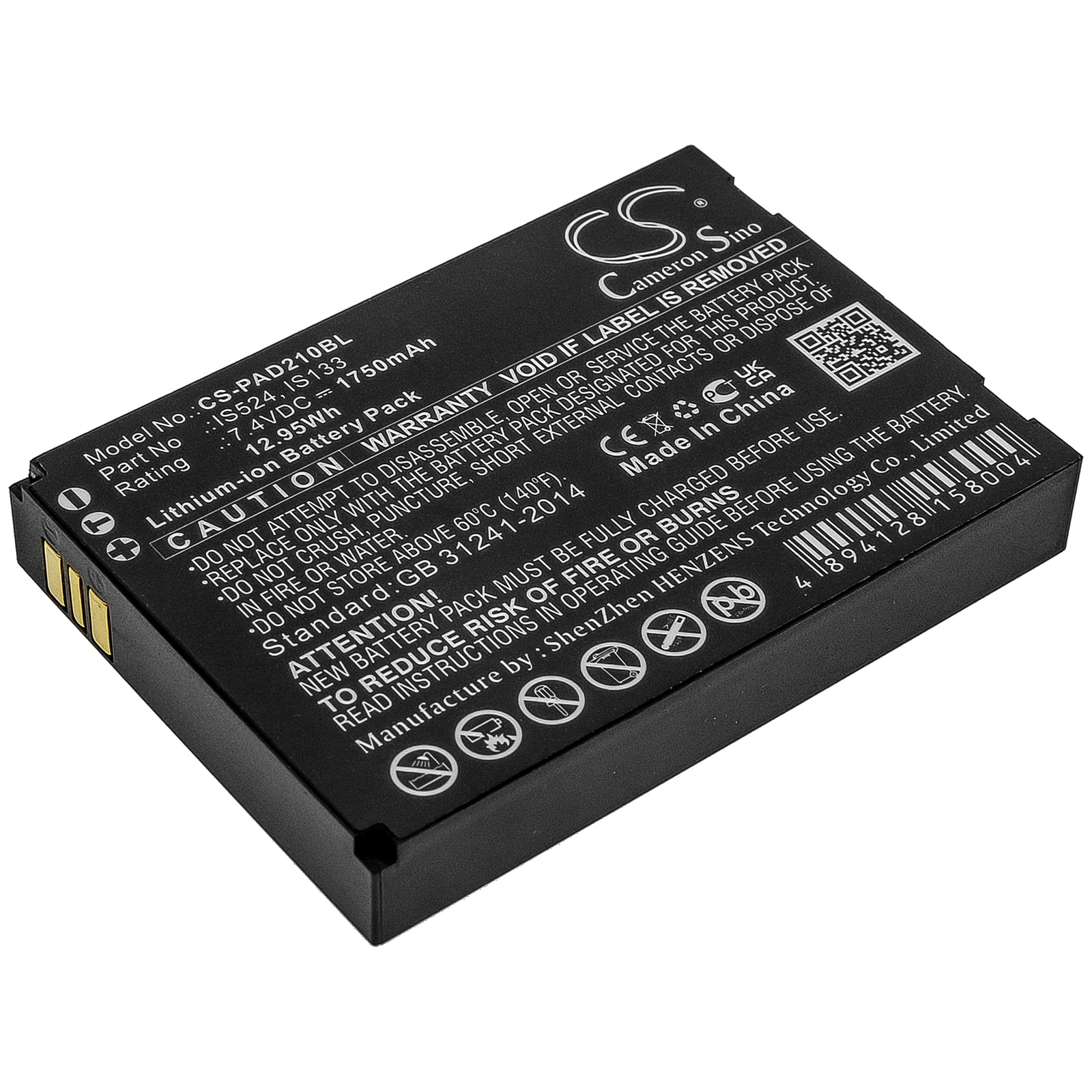 Batteri til betalingsterminal for Pax D210, D210 GPRS, myPOS D210 Wifi etc.