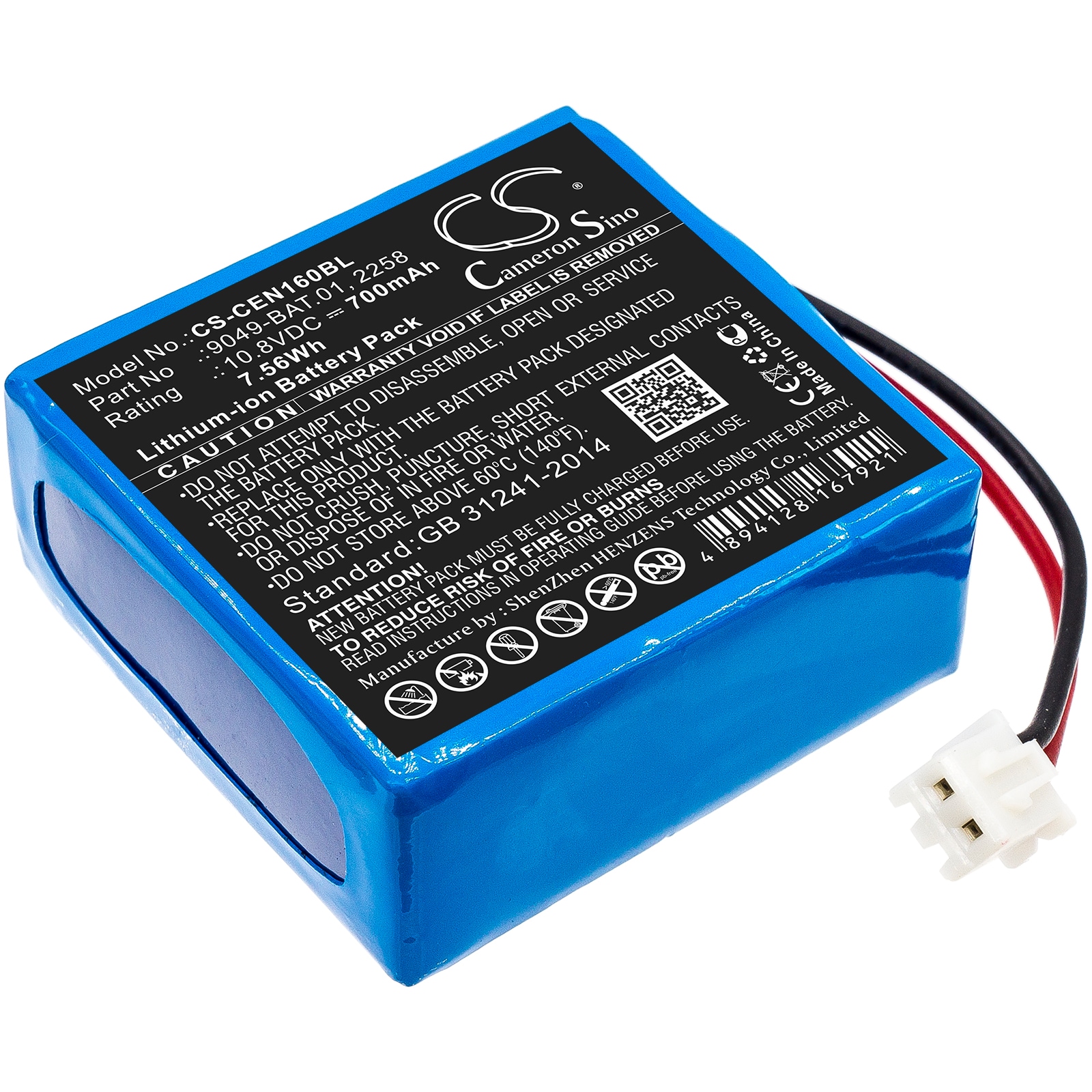 Batteri til betalingsterminal for CCE 1600 Neo, 1700 Neo, 1800 Neo osv.