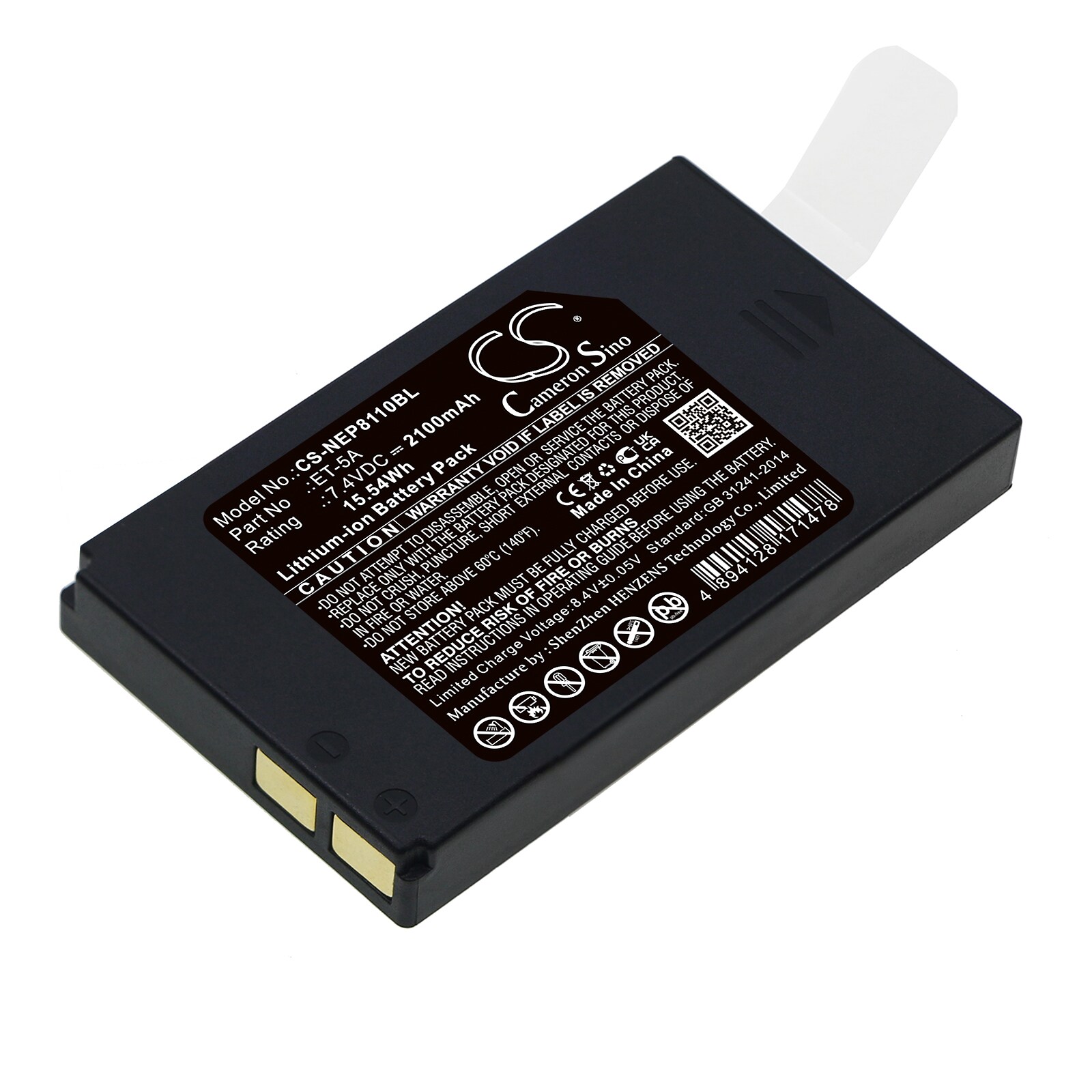 Batteri til betalingsterminal for NEWPOS NEW8110, NEW 8110