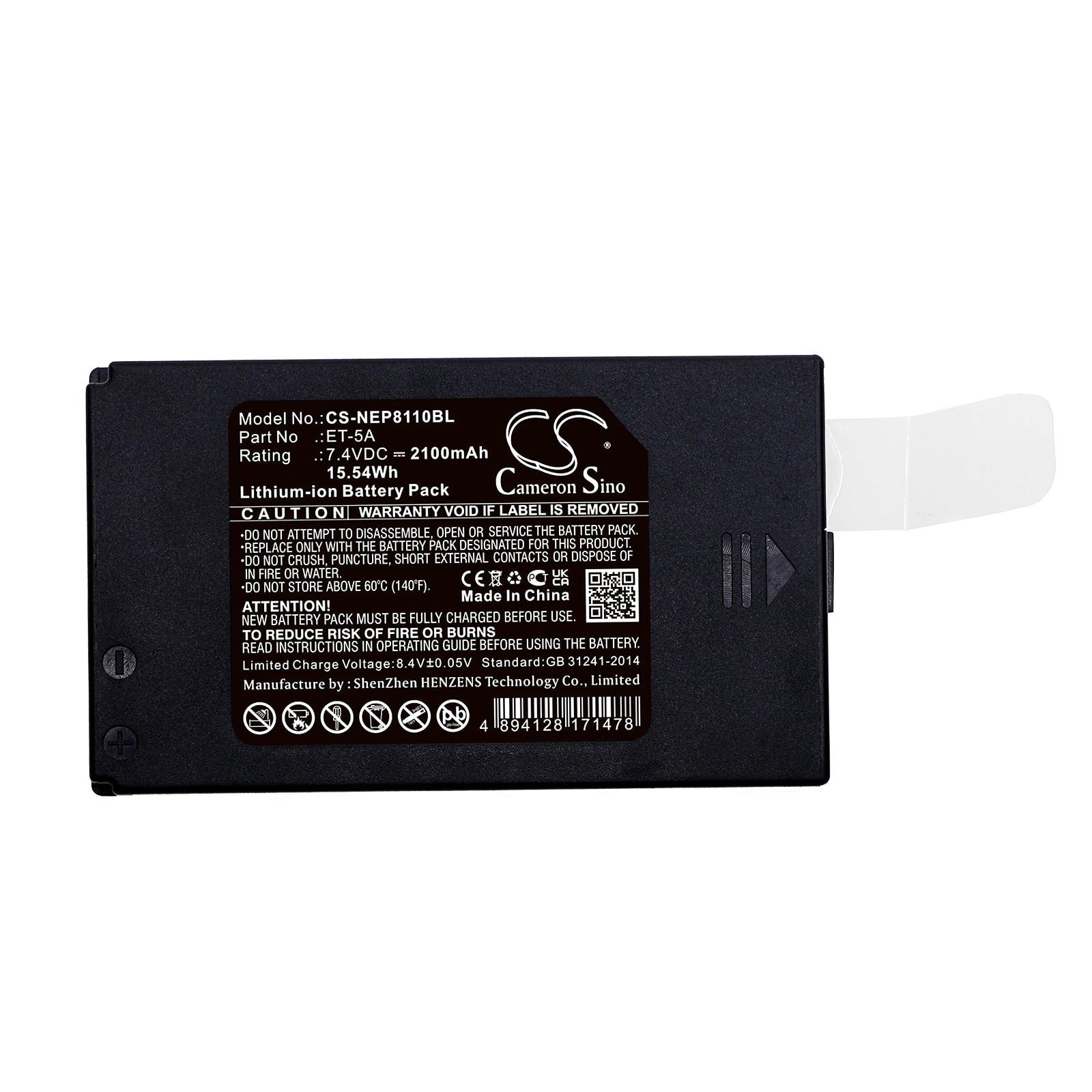 Batteri til betalingsterminal for NEWPOS NEW8110, NEW 8110
