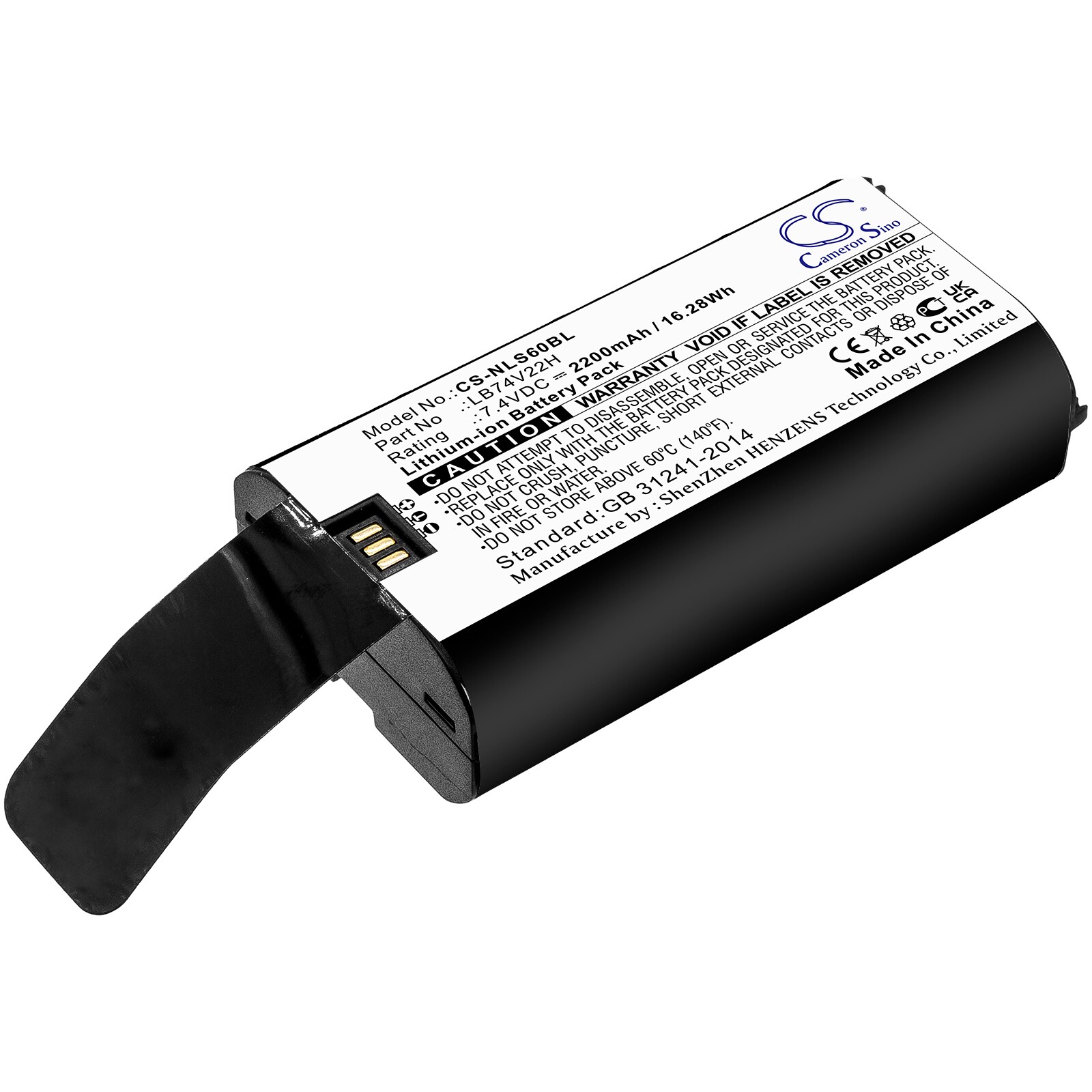 Batteri til betalingsterminal for Newland SP60, SPG7