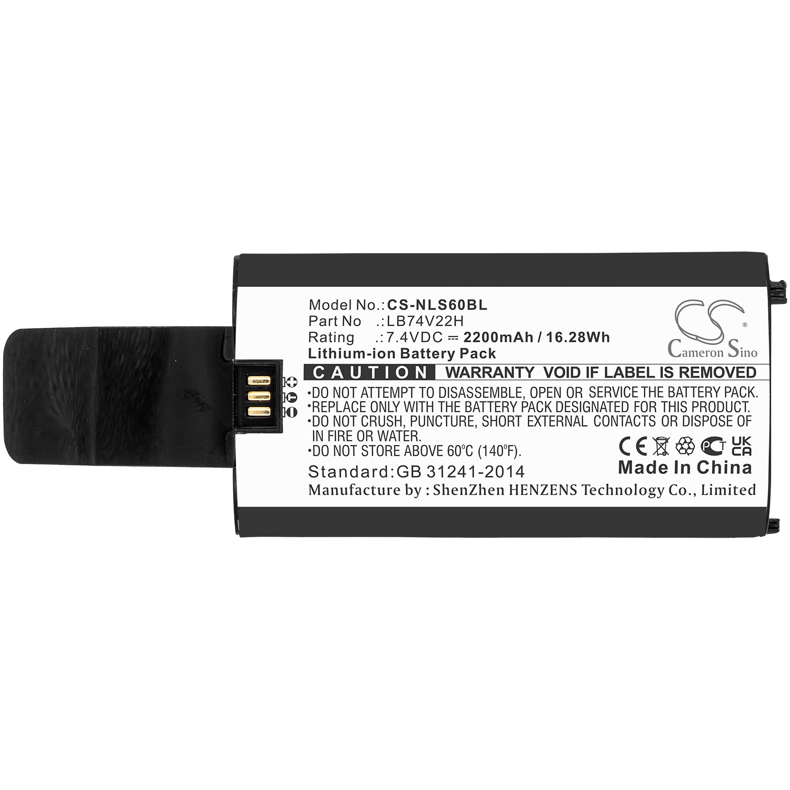 Batteri til betalingsterminal for Newland SP60, SPG7