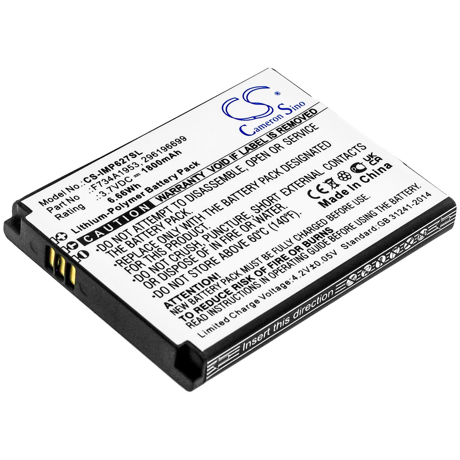 Batteri til betalingsterminal for Ingenico IMP627, IMP627-USBLU01A, iSMP4 og andre.