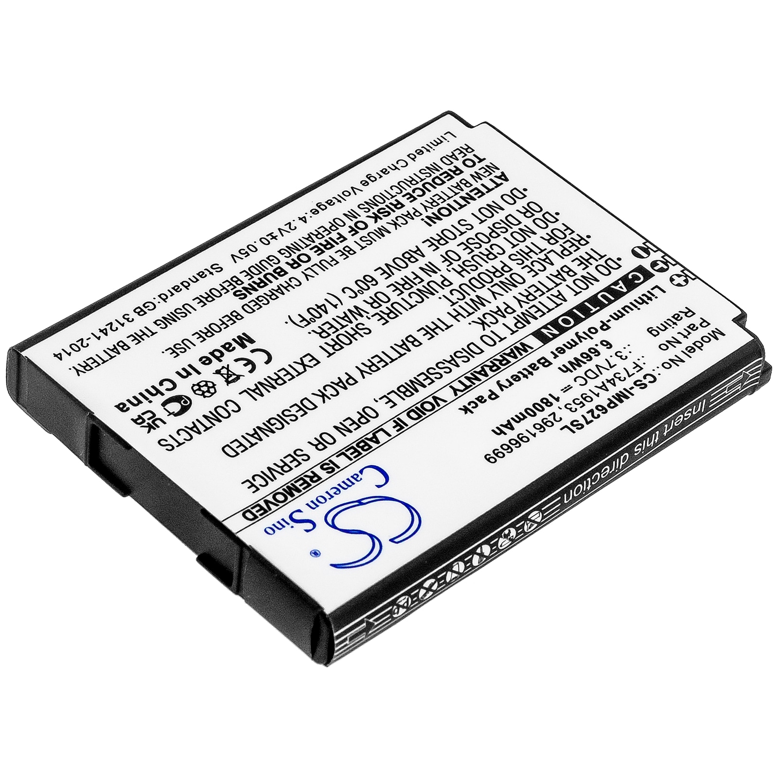 Batteri til betalingsterminal for Ingenico IMP627, IMP627-USBLU01A, iSMP4 og andre.