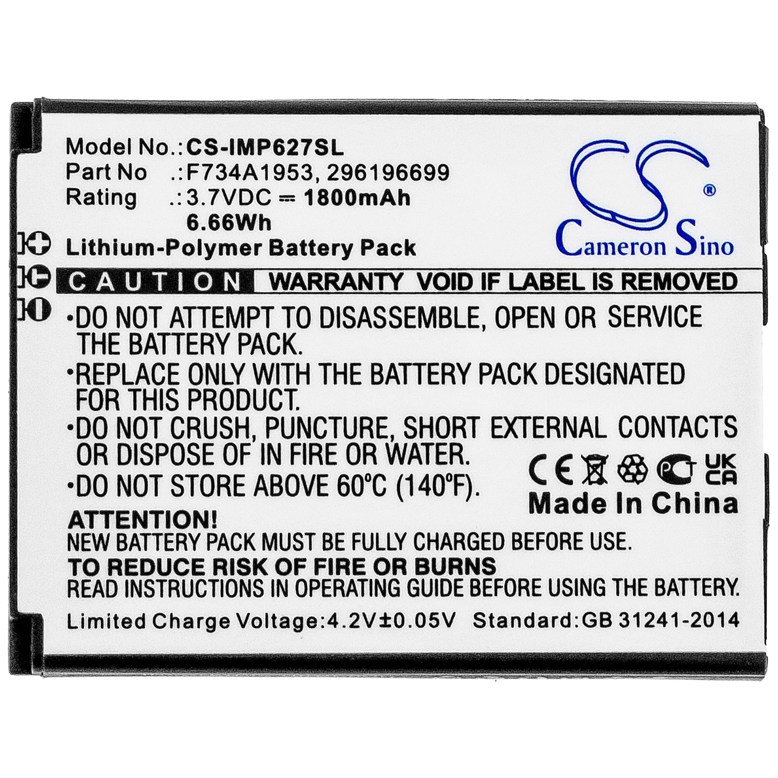 Batteri til betalingsterminal for Ingenico IMP627, IMP627-USBLU01A, iSMP4 og andre.