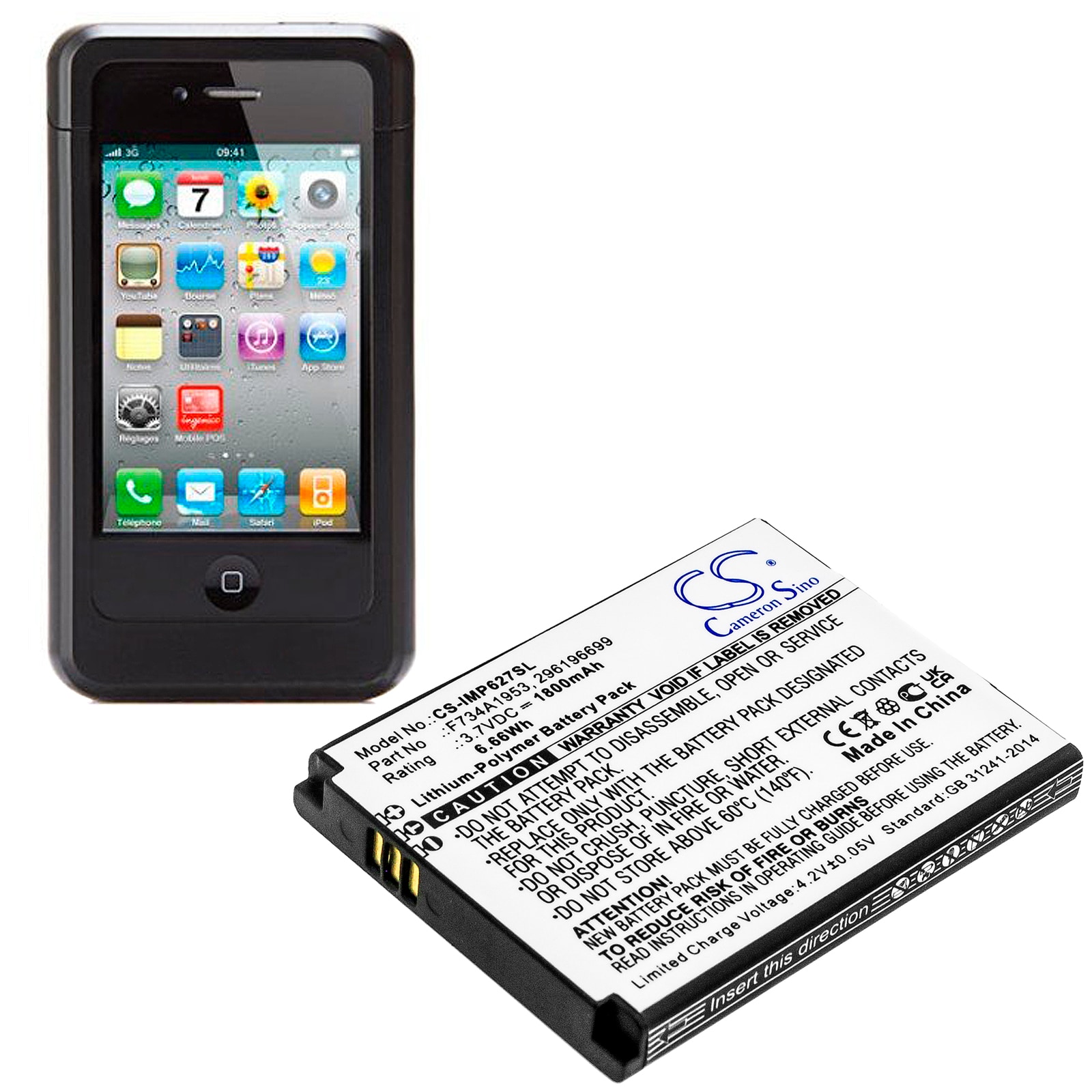 Batteri til betalingsterminal for Ingenico IMP627, IMP627-USBLU01A, iSMP4 og andre.
