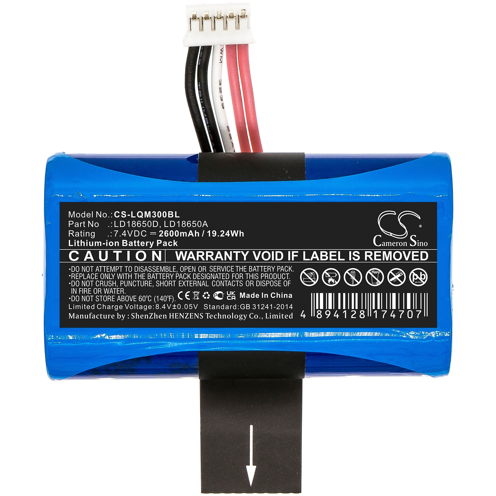 Batteri til betalingsterminal for Landi A8, E350, E550