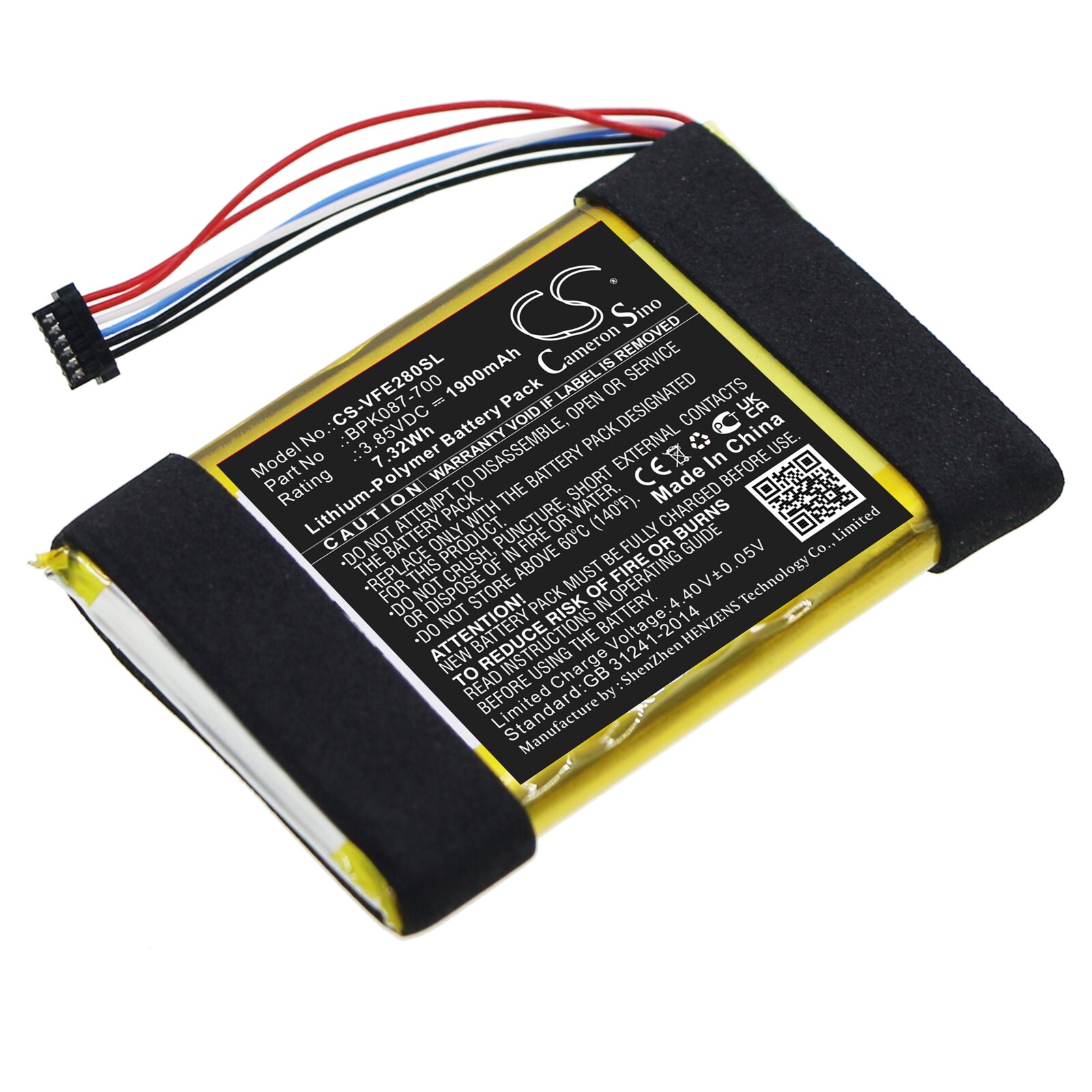 Batteri til betalingsterminal for Verifone e280, M087-602-11-WWA