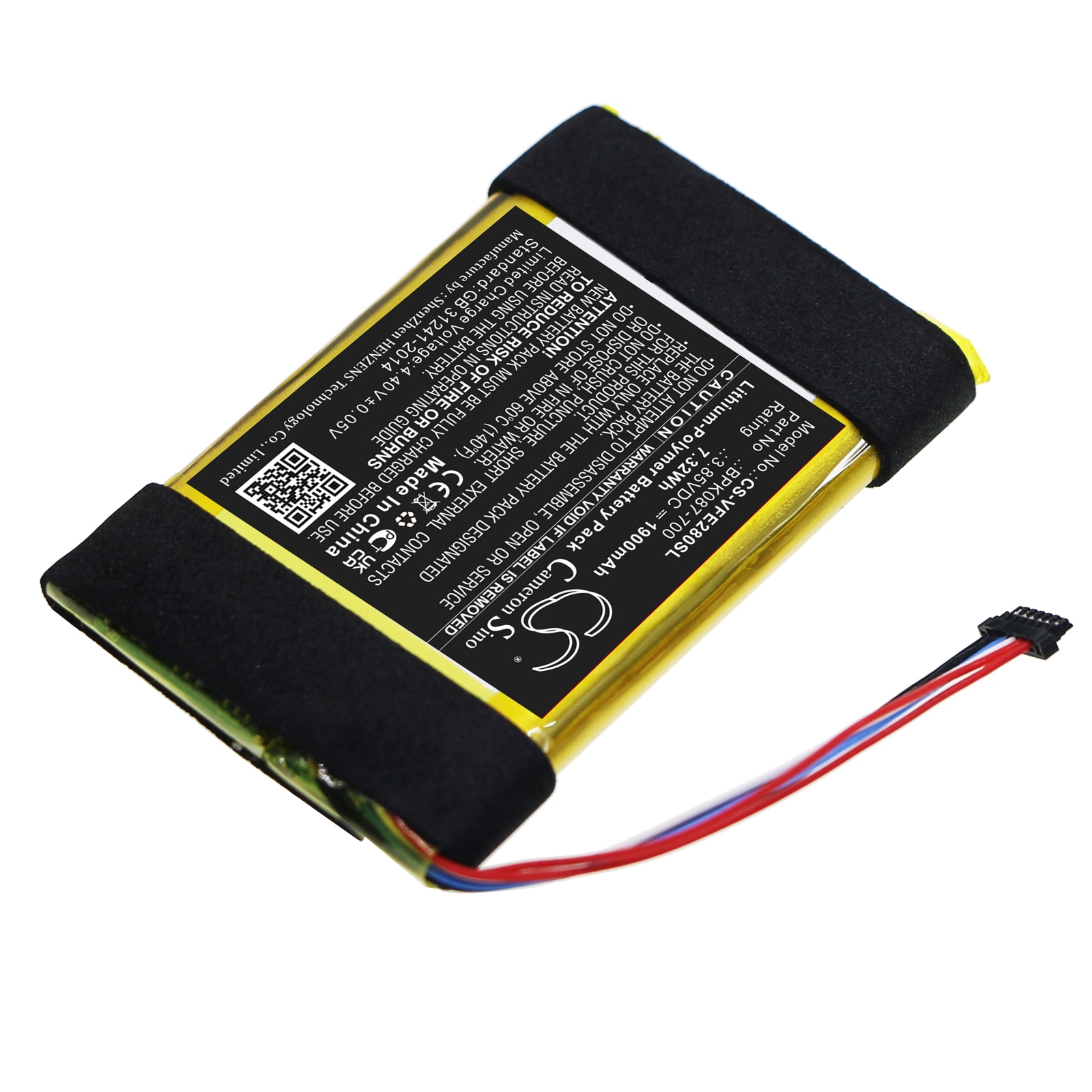 Batteri til betalingsterminal for Verifone e280, M087-602-11-WWA