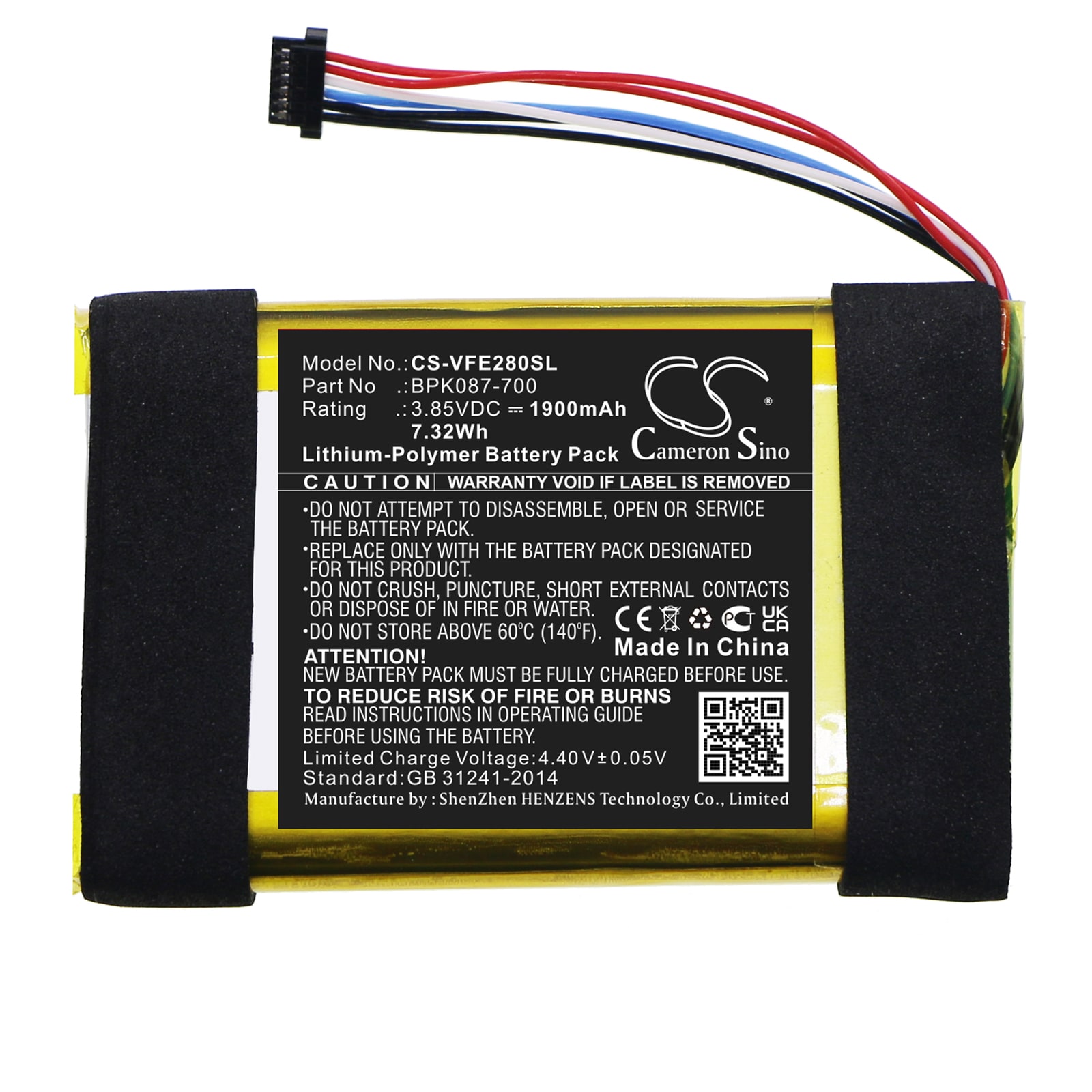 Batteri til betalingsterminal for Verifone e280, M087-602-11-WWA
