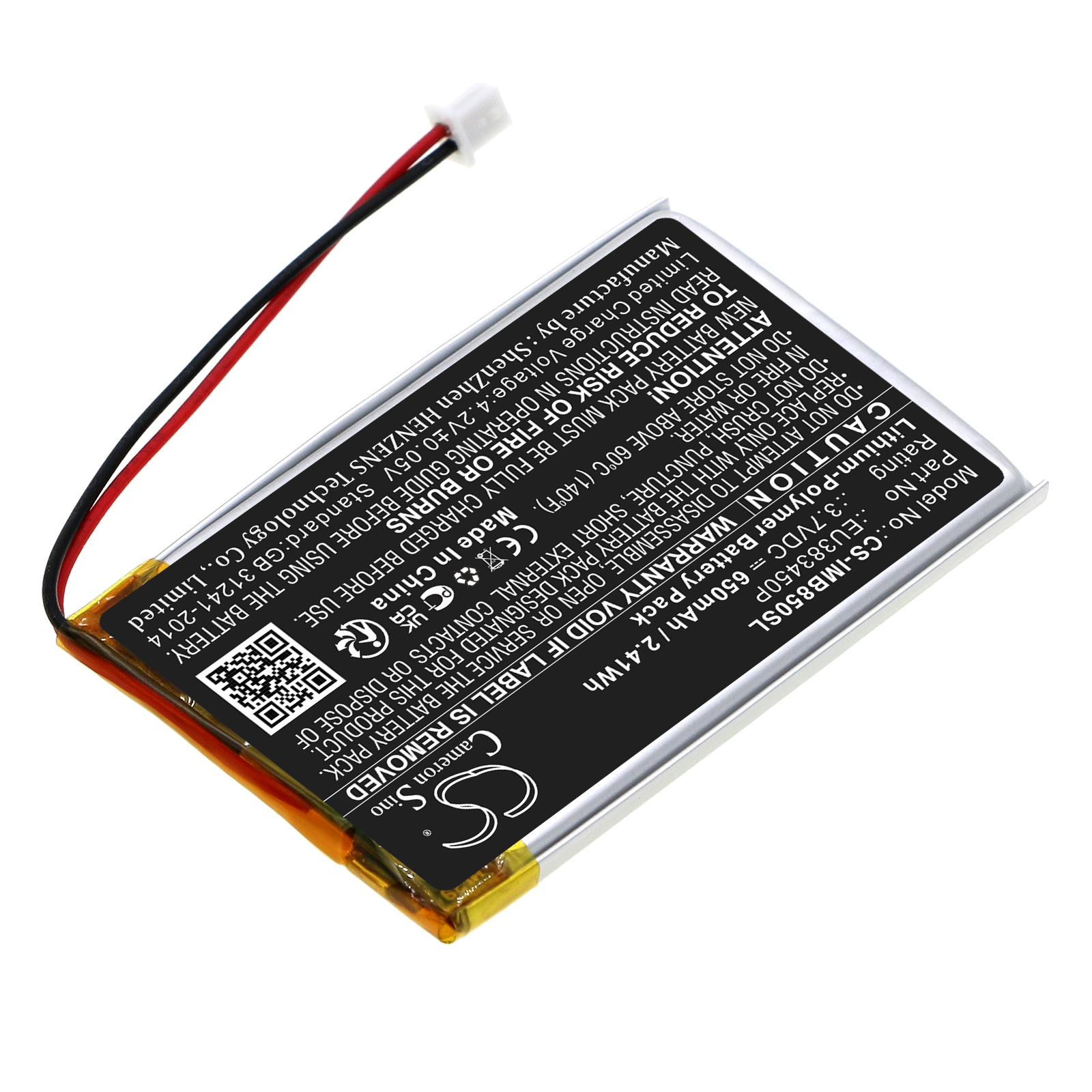 Batteri til betalingsterminal for Ingenico MOBY8500, MOBY 8500