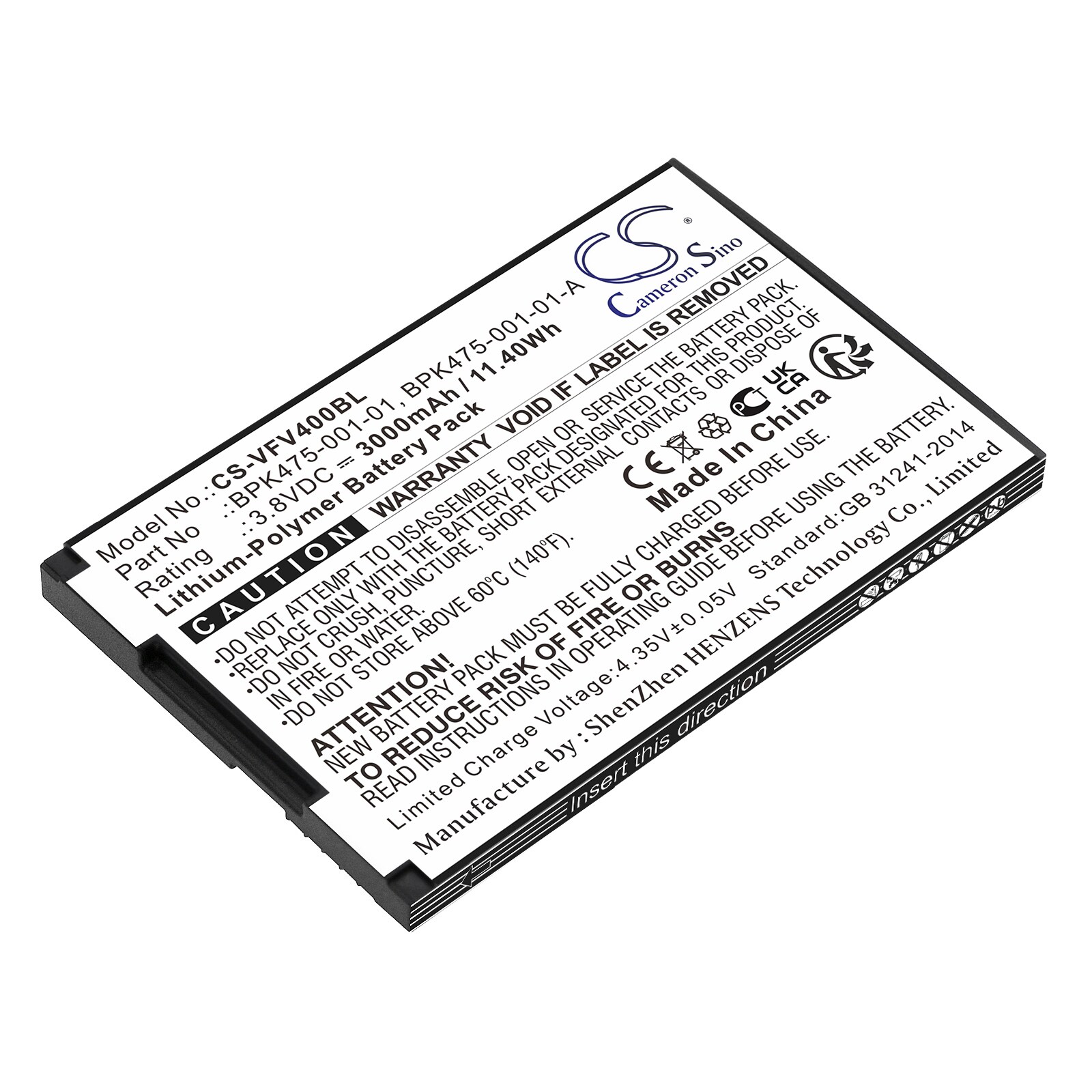 Batteri til betalingsterminal for Verifone V400M, V400M Plus 4G, M435-003-04-NAA-S