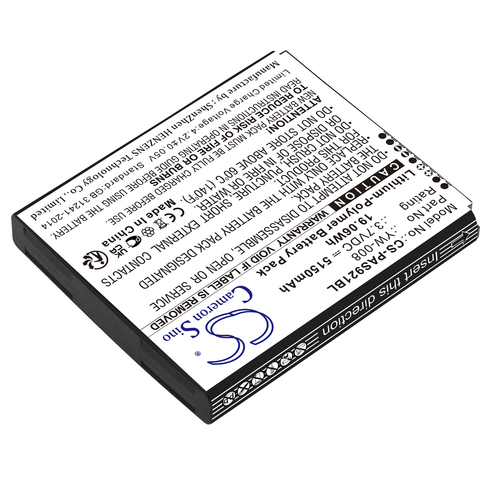 Batteri til betalingsterminal for Pax A920 Pro