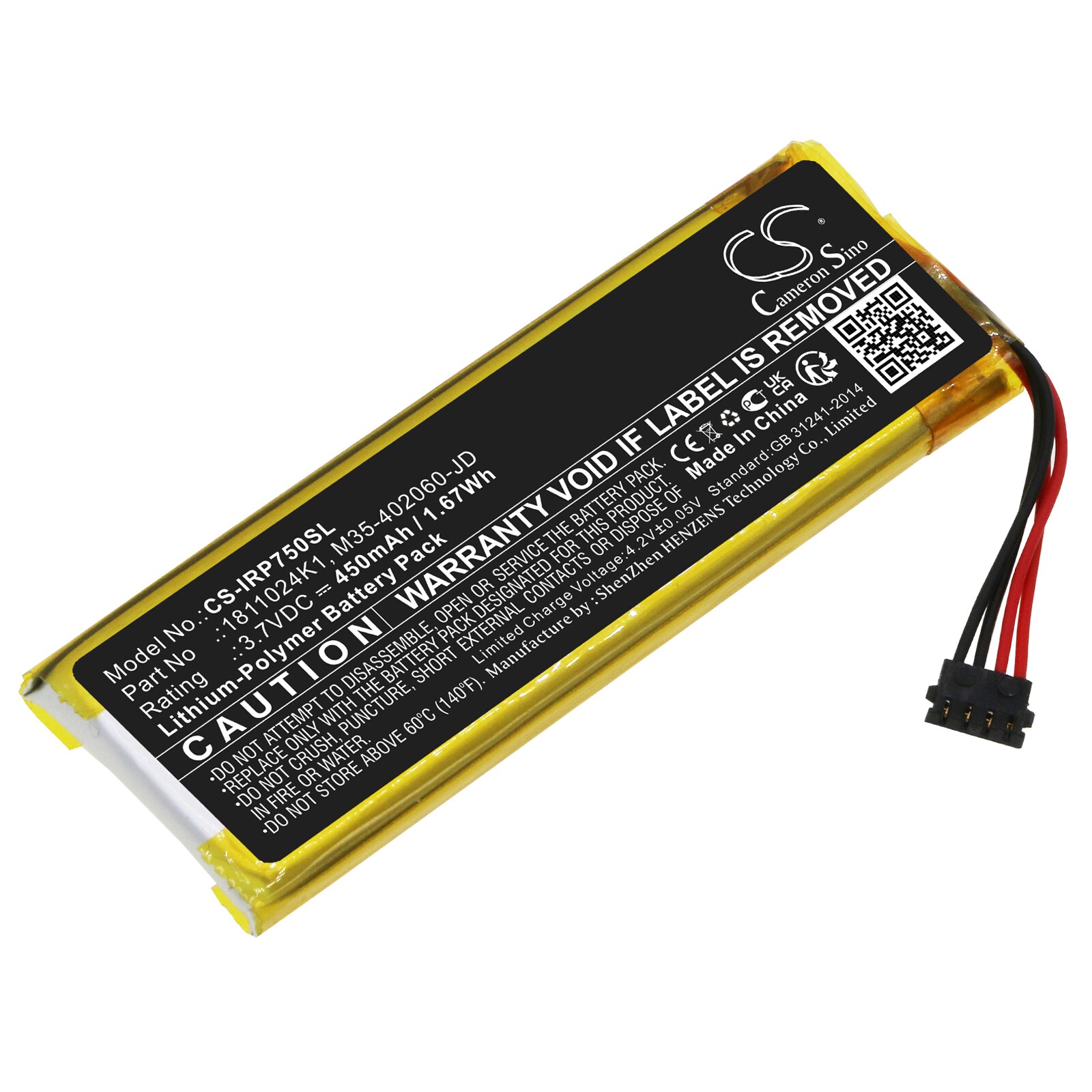 Batteri til betalingsterminal for Ingenico ROAM RP750X