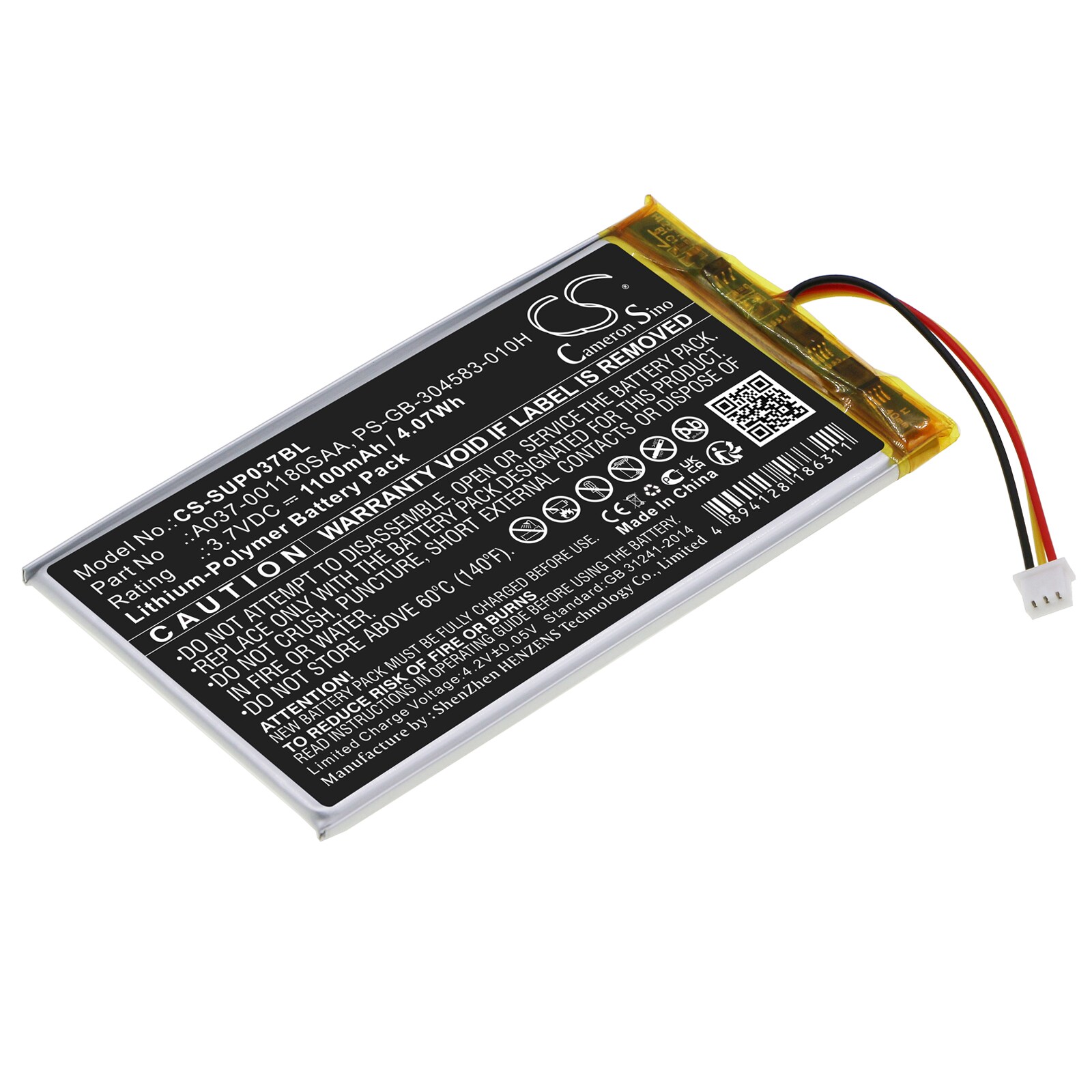 Batteri til betalingsterminal for SumUp 3G, 3G+, SumUp 3G