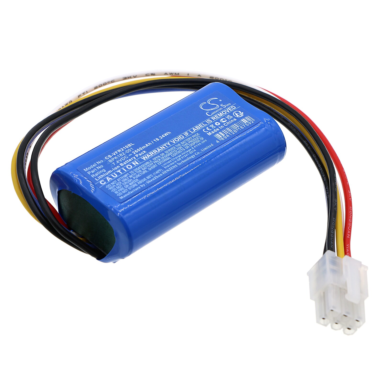 Batteri til betalingsterminal for Verifone Ruby 2, Ruby CI, PCA169-404-01-A og andre.