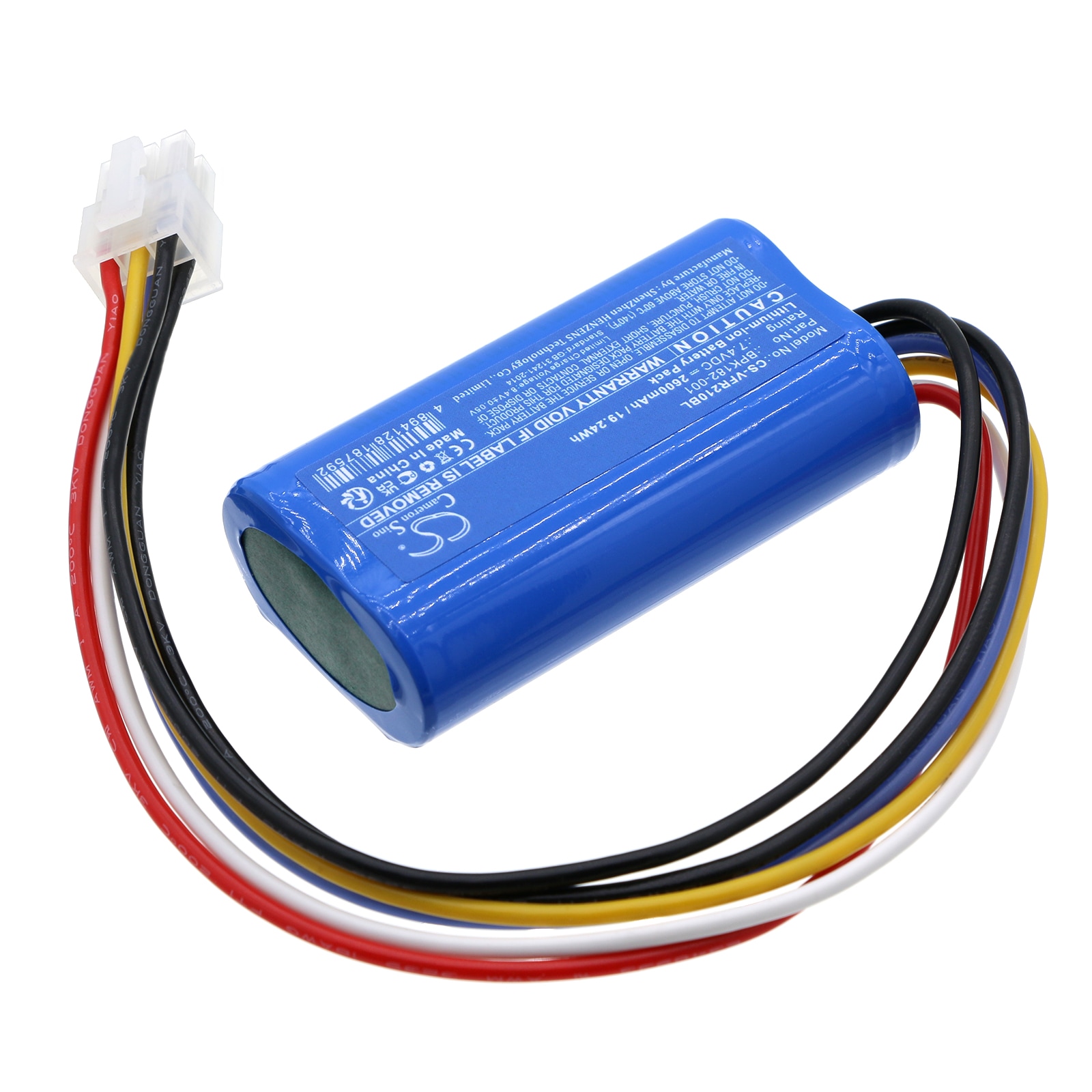 Batteri til betalingsterminal for Verifone Ruby 2, Ruby CI, PCA169-404-01-A og andre.