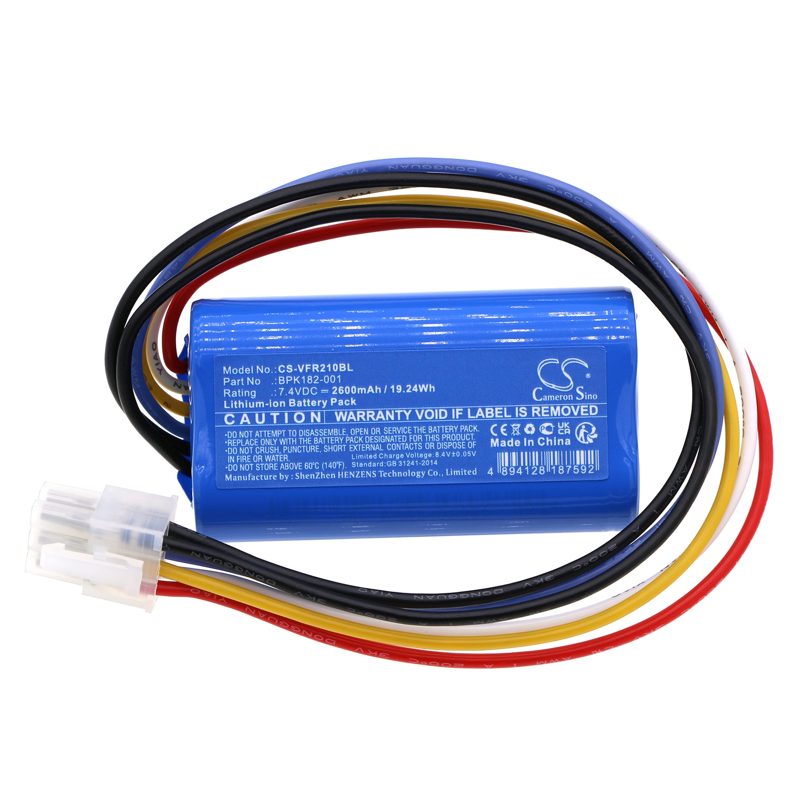 Batteri til betalingsterminal for Verifone Ruby 2, Ruby CI, PCA169-404-01-A og andre.