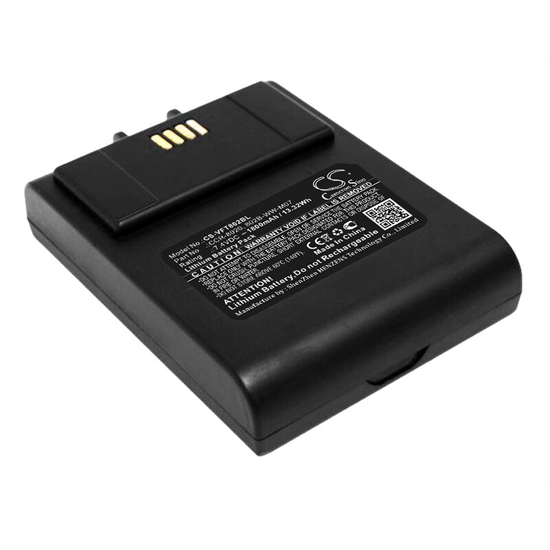 Batteri til betalingsterminal for VeriFone Nurit 8020, 802B-WW-M05, Nurit 8020US20 og andre.