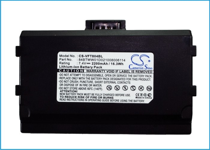 Batteri til betalingsterminal for VeriFone Nurit 8040, Nurit 8400