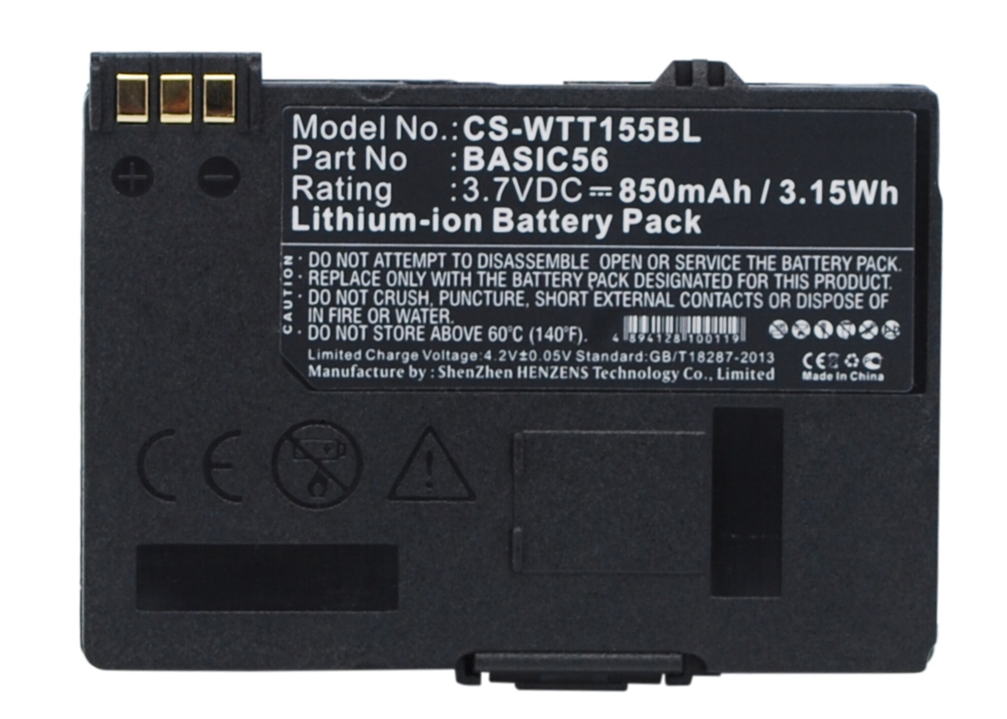 Batteri til betalingsterminal for Way Systems MTT 1510, MTT 1556, MTT 1581 og andre.