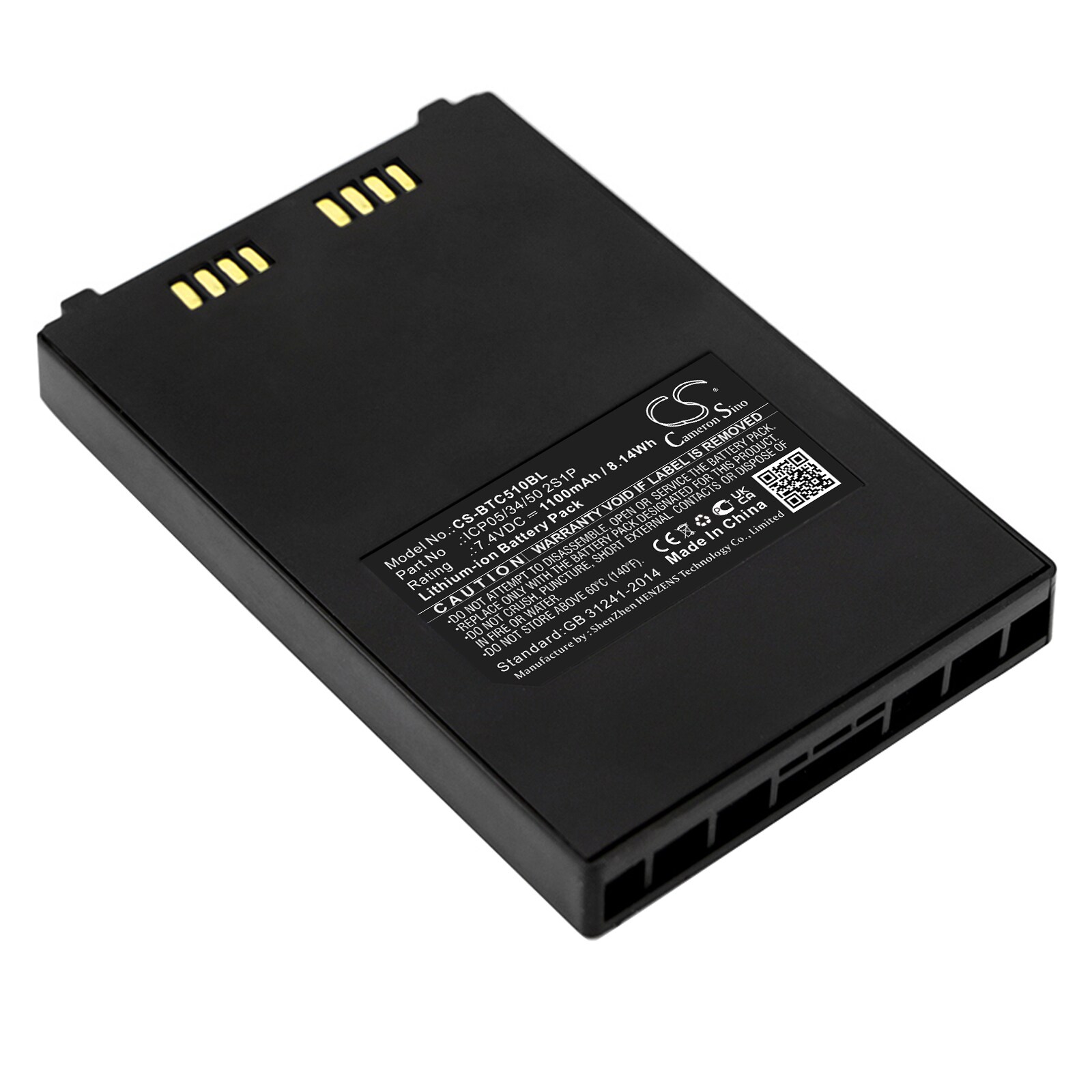 Batteri til betalingsterminal for Bitel IC5100, IC 5100