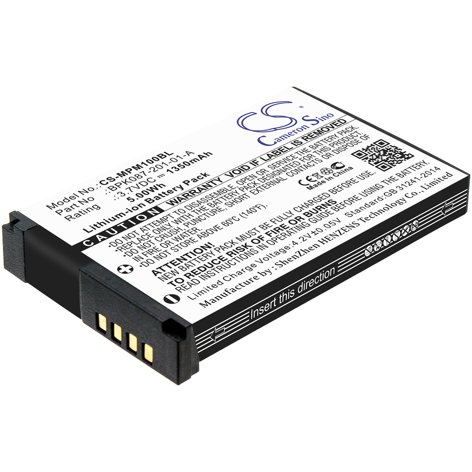 Batteri til betalingsterminal for VeriFone VX600BT, VX600 Bluetooth, MPM-100 og andre.