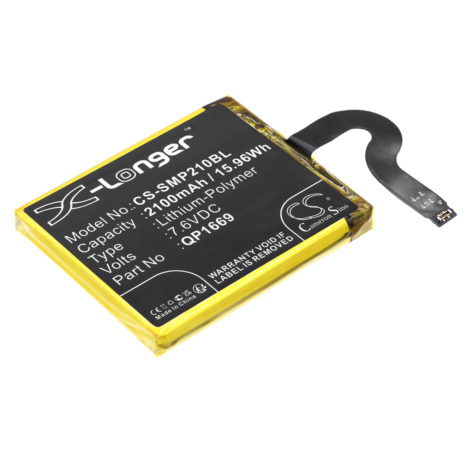 Batteri til betalingsterminal for Sunmi V2 Pro