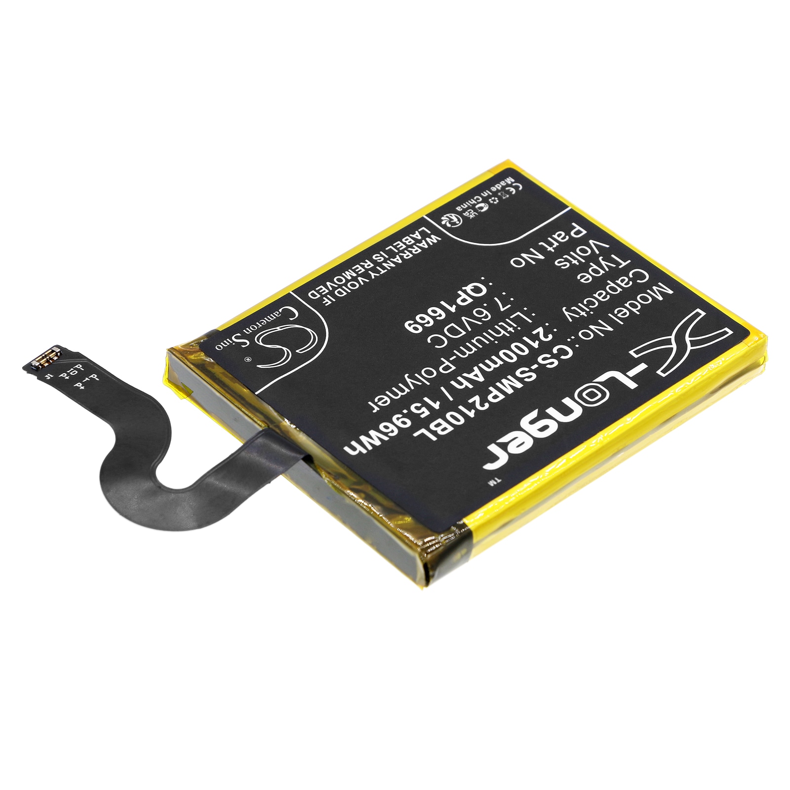 Batteri til betalingsterminal for Sunmi V2 Pro