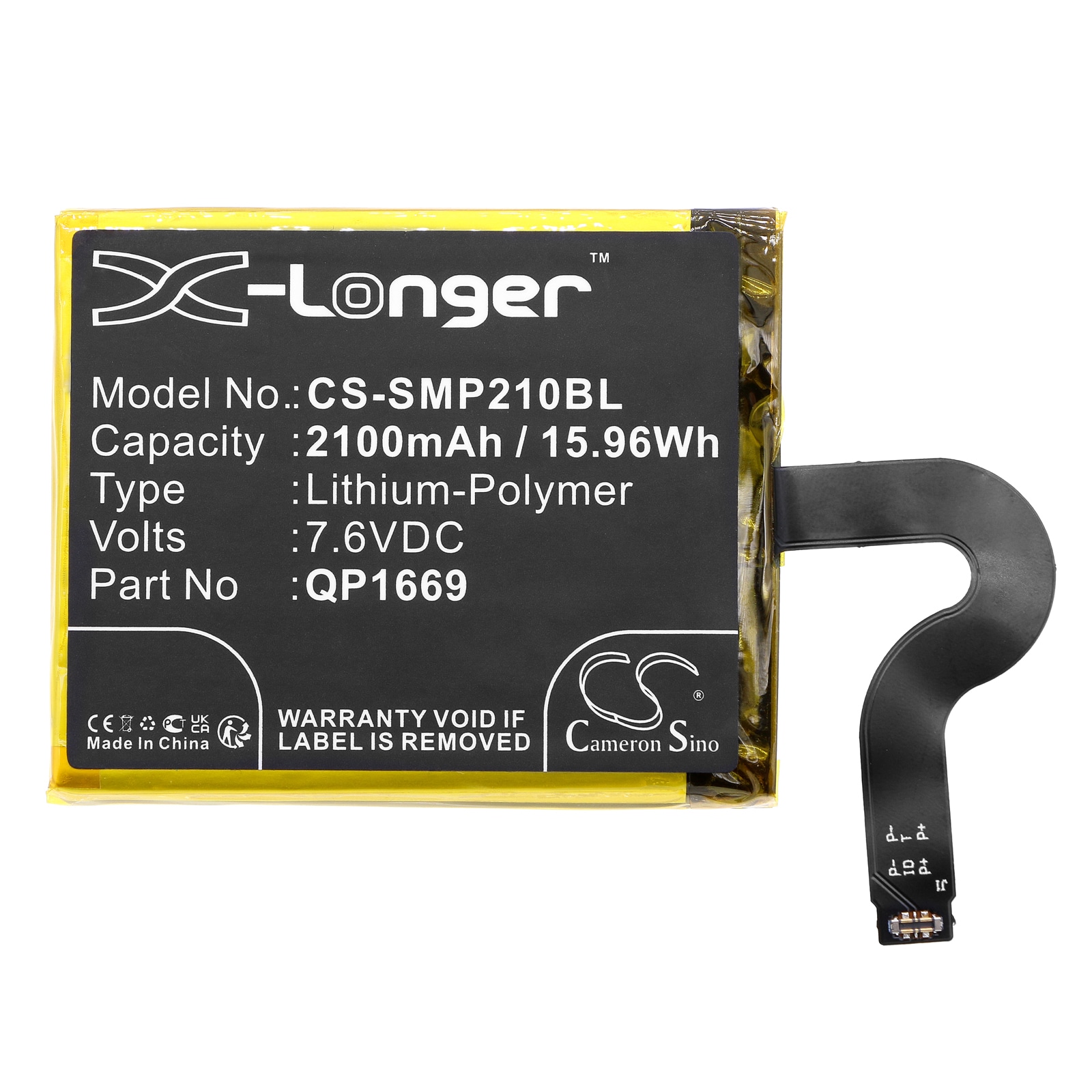 Batteri til betalingsterminal for Sunmi V2 Pro
